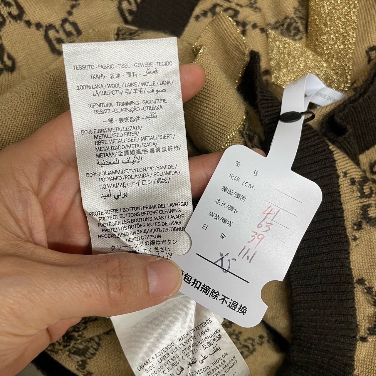 Gucci Gucci Gold full-print knitted cardigan swaeter 2501-Nextarr Size US XS / EU 42 / 0 - 3 Thumbnail