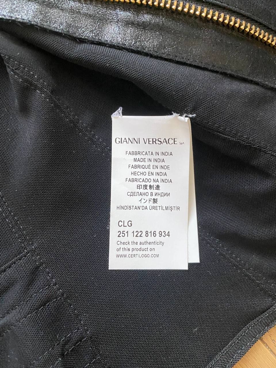 Versace Collection leather jacket