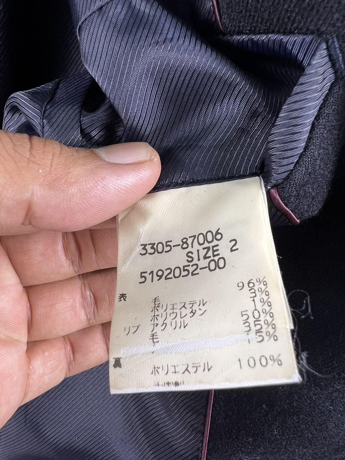 Japanese Brand 🔥 LAUTRĒAMONT mens Long Coat Size US M / EU 48-50 / 2 - 10 Thumbnail