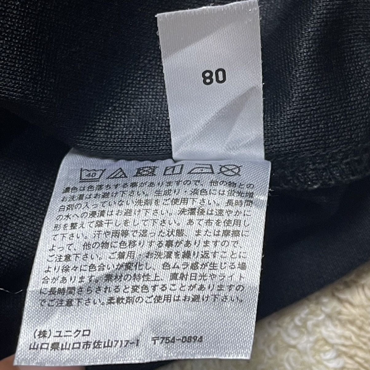 Uniqlo Uniqlo Tee Black Plain Size US M / EU 48-50 / 2 - 5 Thumbnail