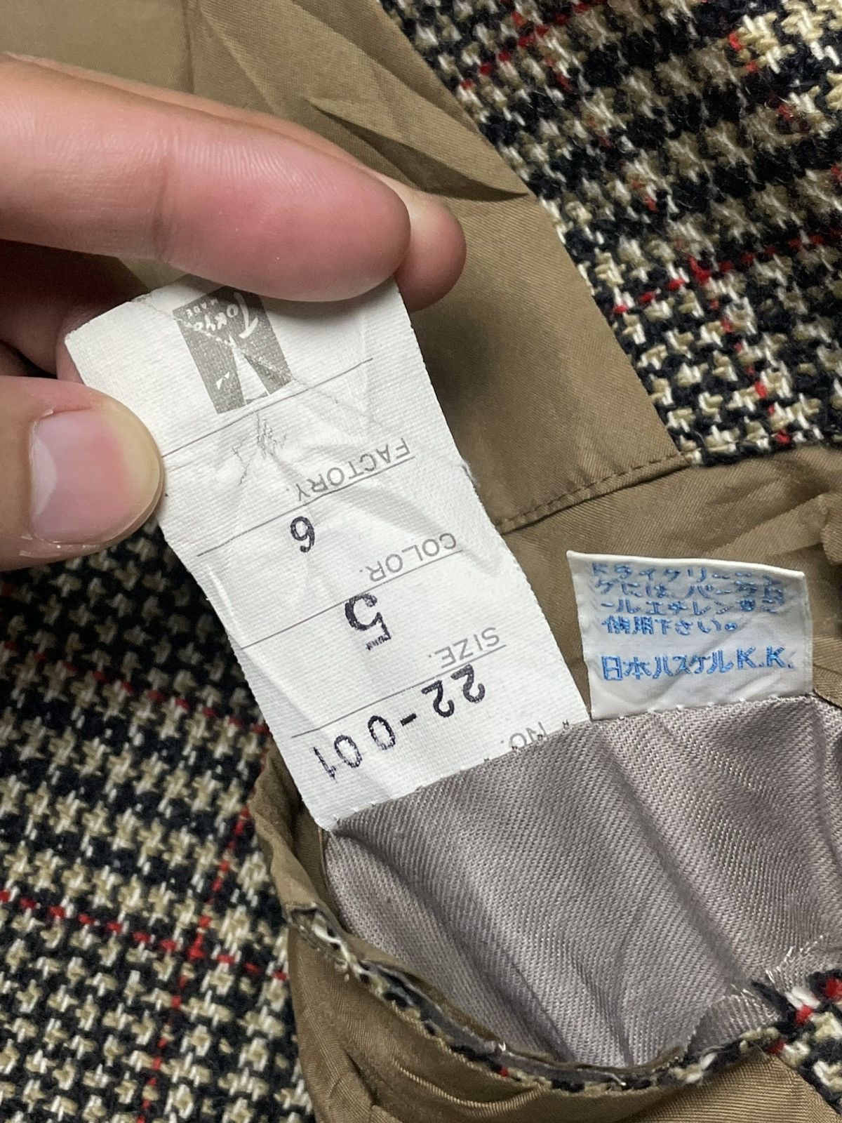 Designer × Japanese Brand × Vintage Japanese Brand Checkered Blazer (41) Size US S / EU 44-46 / 1 - 8 Thumbnail