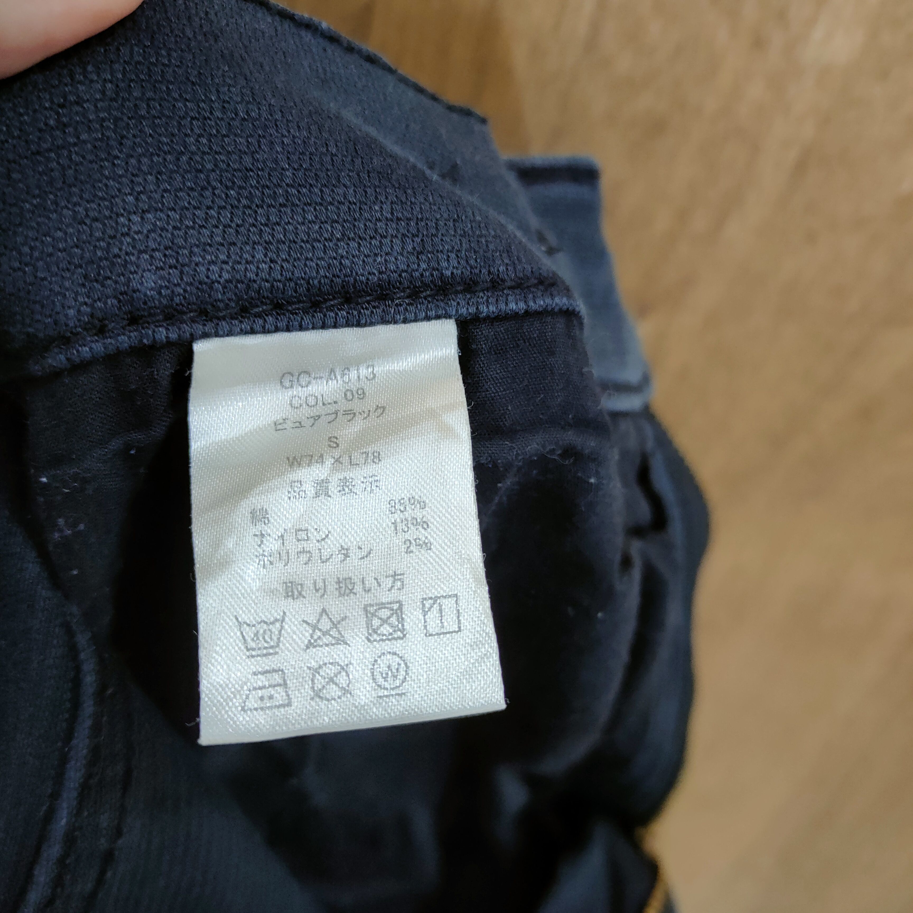 Japanese Brand VINTAGE JAPANESE FADED DISTRESSED SKINNY CARGO PANTS Size US 28 / EU 44 - 12 Thumbnail