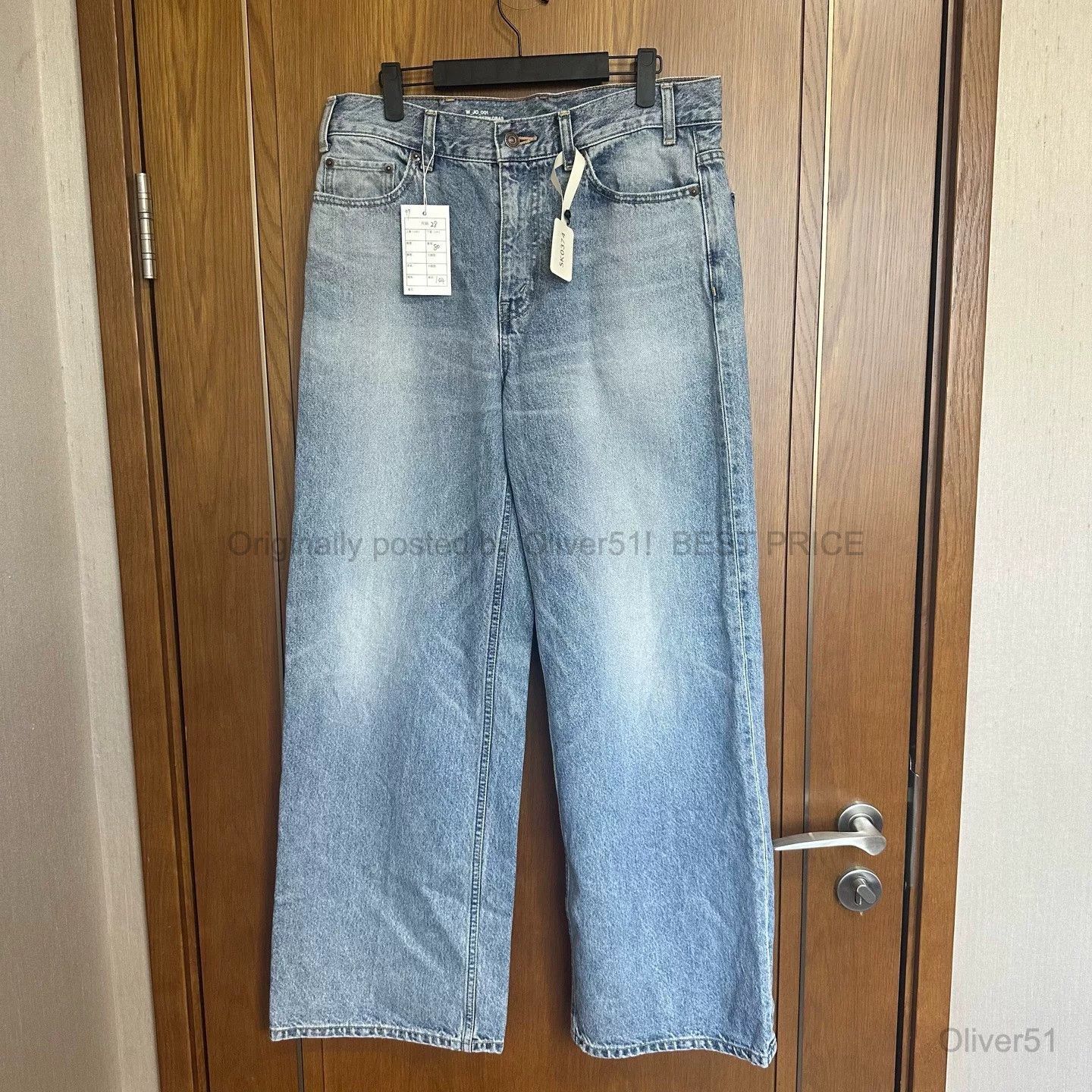 Celine Celine Popular Jeans Size 28 BFAJNOP519 Size 28" / US 6 / IT 42 - 1 Thumbnail