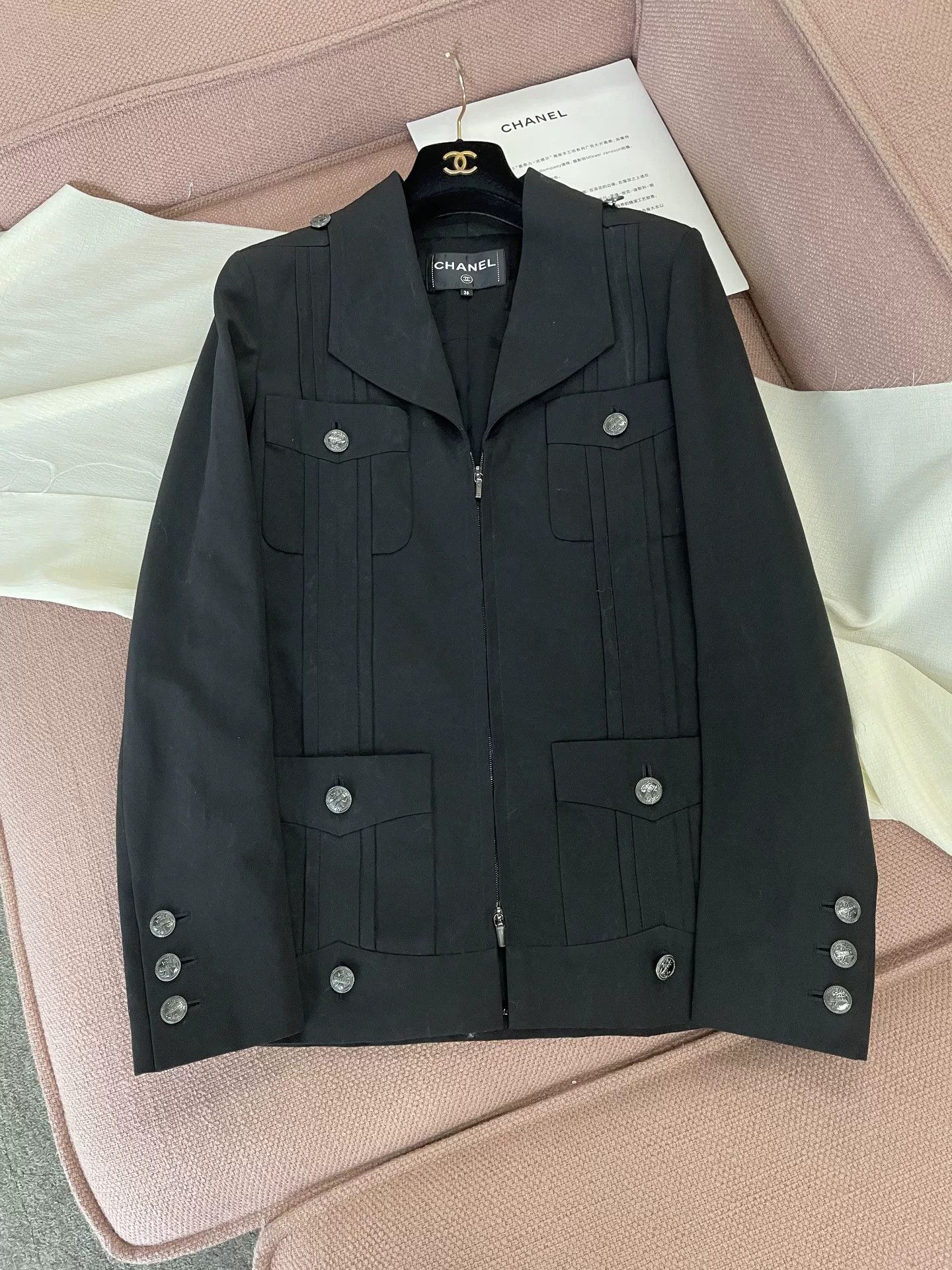Chanel Chanel 17C Black Silver Button Jacket Size US S / EU 44-46 / 1 - 1 Thumbnail
