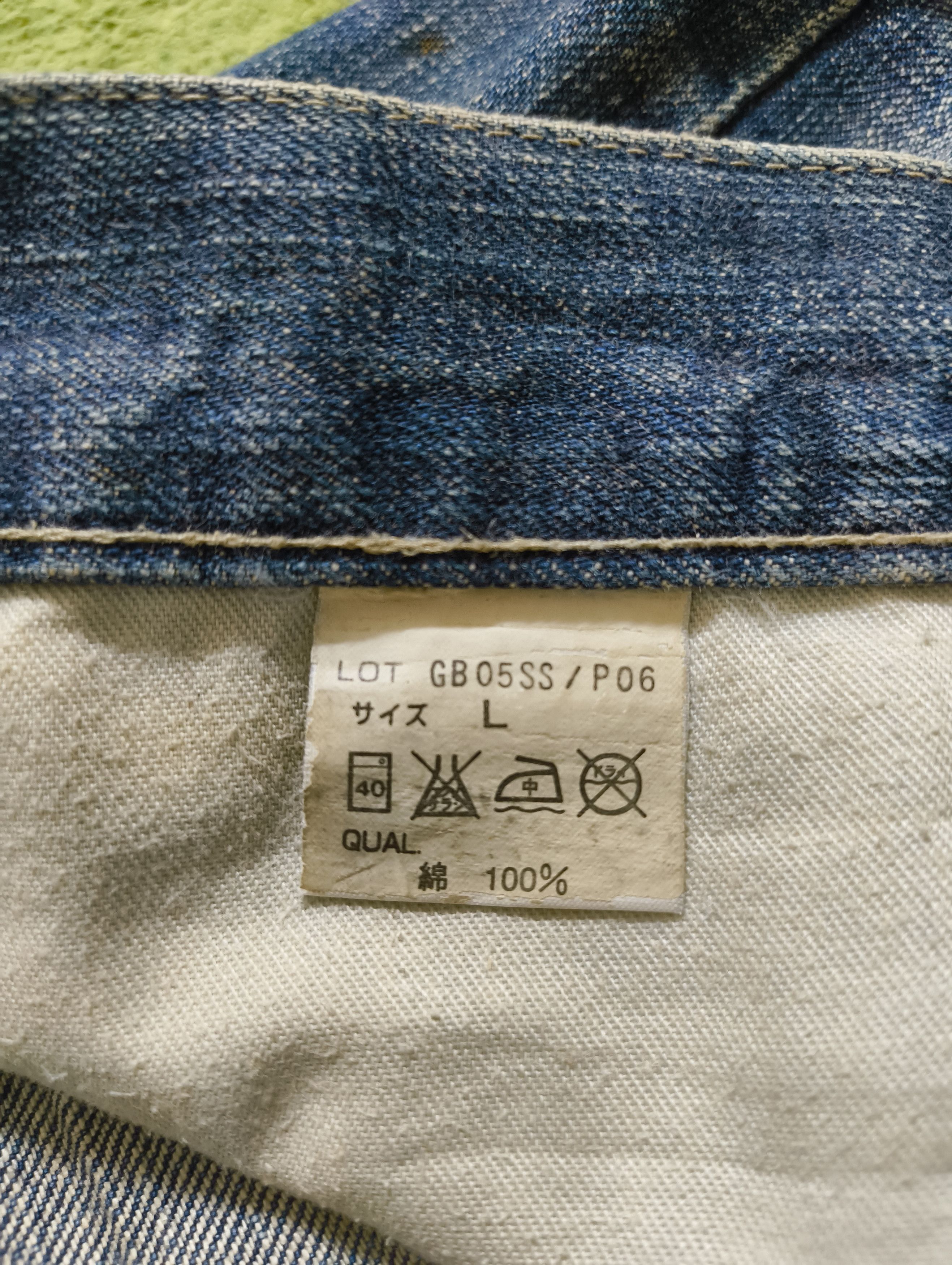 Japanese Brand VINTAGE GLAMB JAPAN DENIM DISTRESSED JEANS Size US 34 / EU 50 - 9 Thumbnail