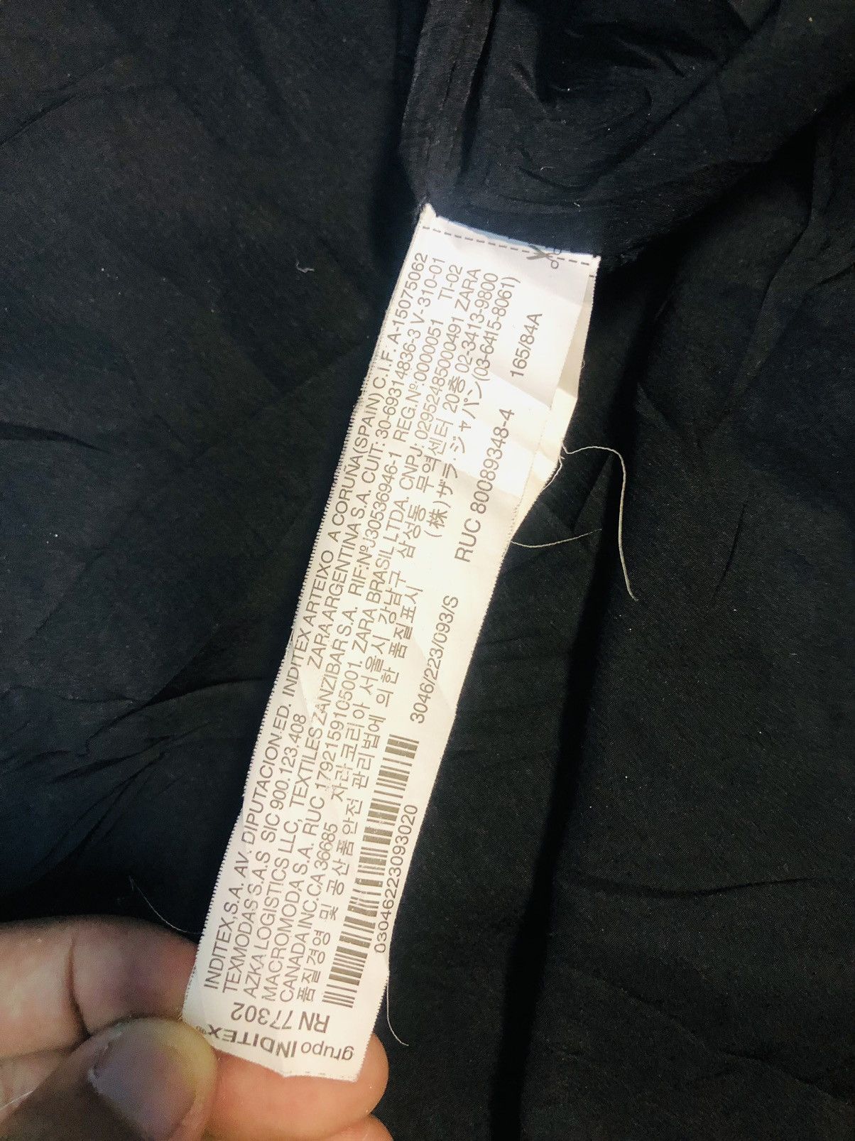 Designer × Zara Zara Basic Outerwear (8) Size S / US 4 / IT 40 - 5 Thumbnail
