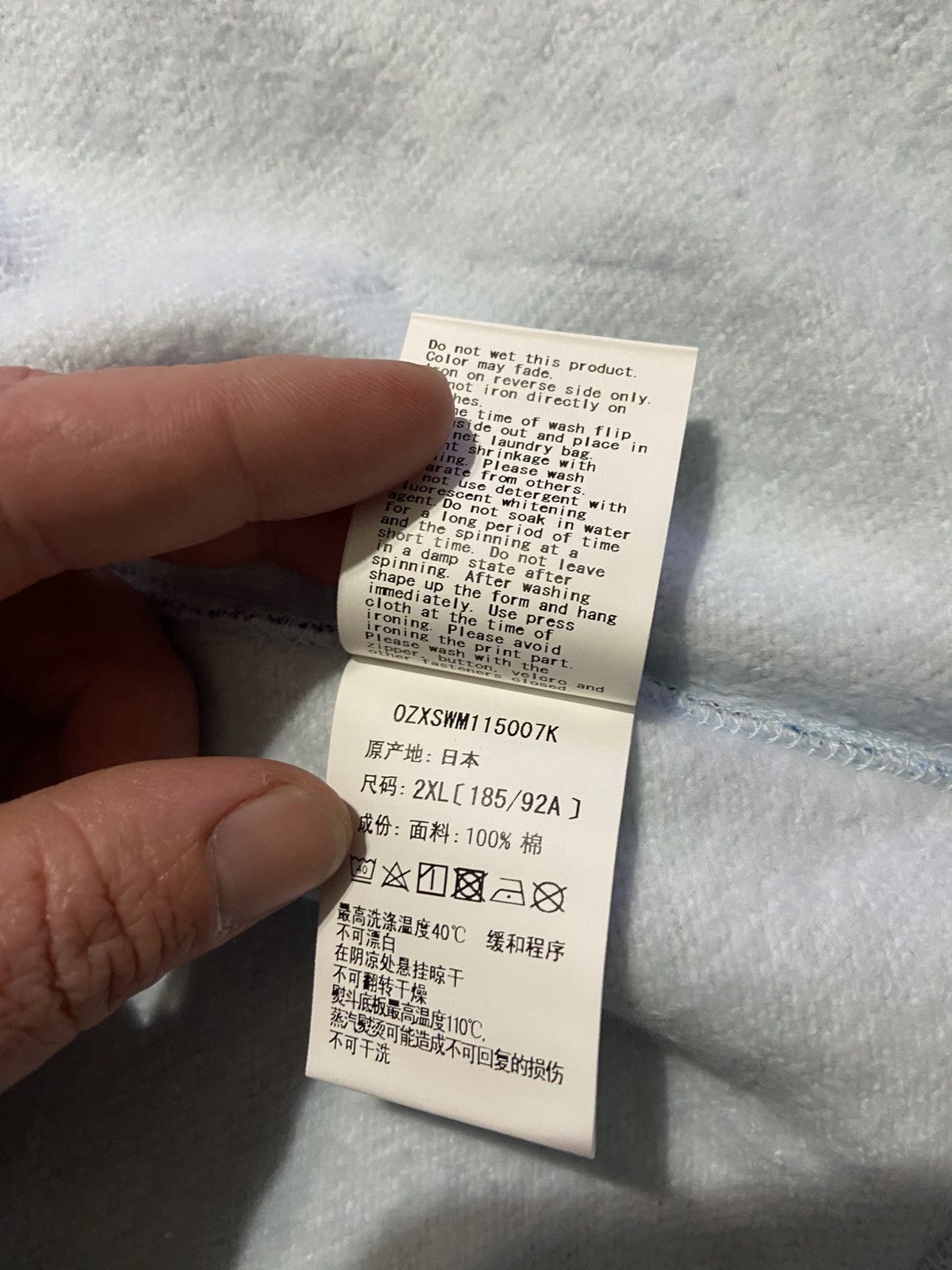 Bape ABC Camo Shark Full Zip Hoodie Size US XXL / EU 58 / 5 - 12 Thumbnail