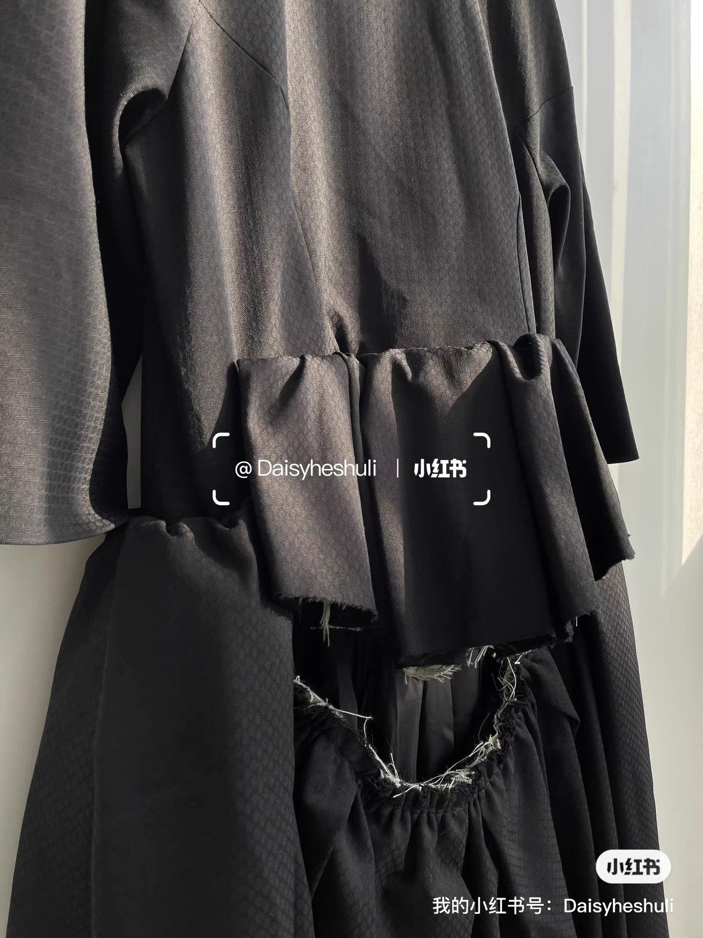 Comme des Garcons Comme des Garçons hollow-out designer long dress Ｑ24 Size S / US 4 / IT 40 - 4 Thumbnail