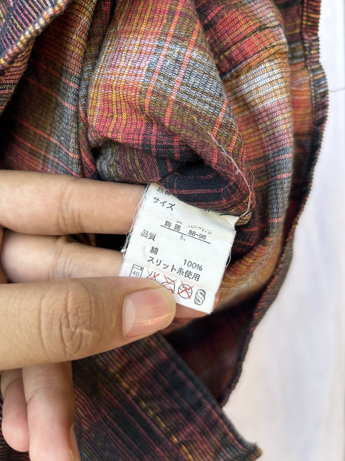 20471120 Japanese style plaid button up shirt Size US M / EU 48-50 / 2 - 7 Thumbnail