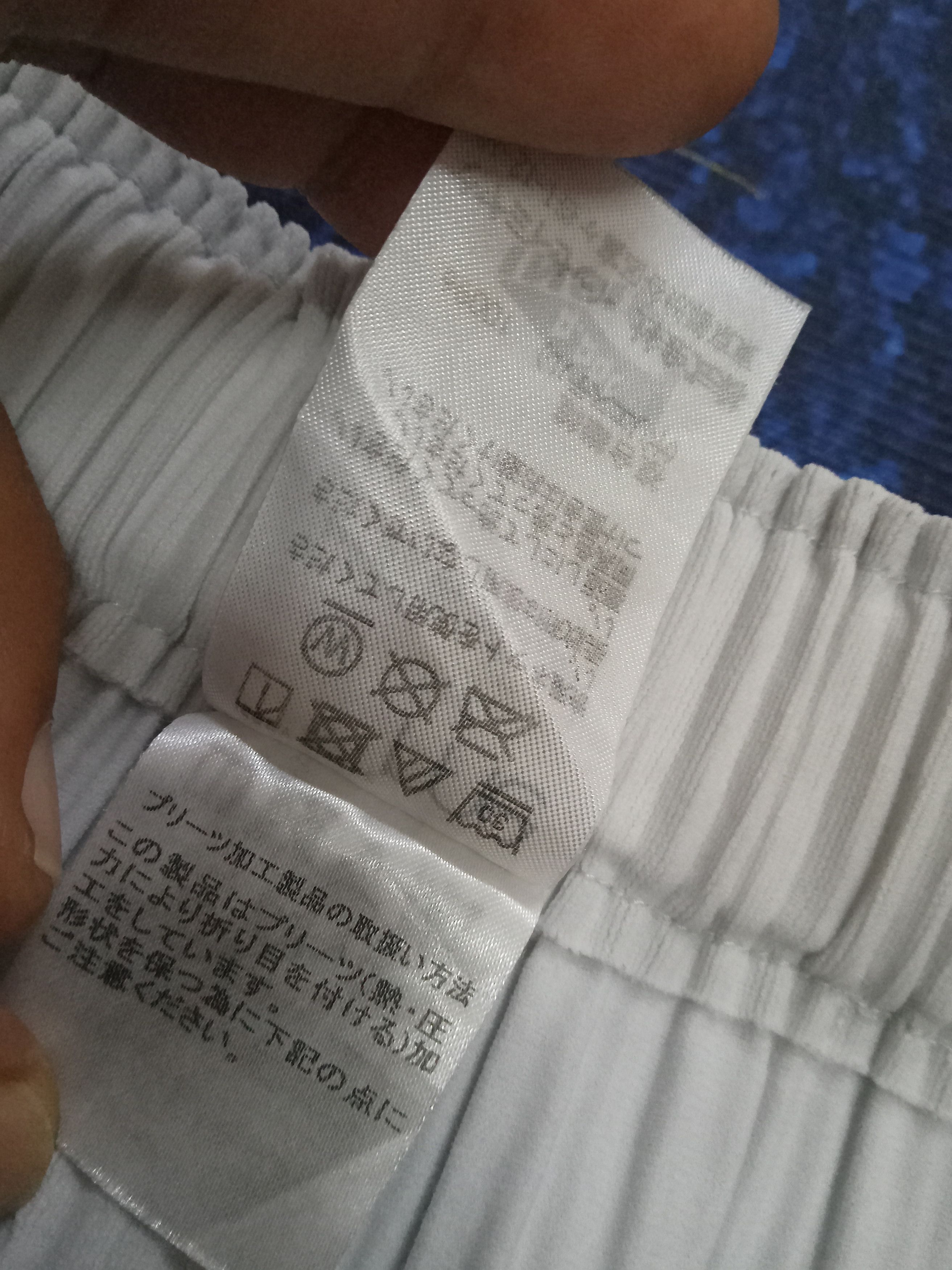Issey Miyake Me Issey Miyake Pants Size 42" / US 20 - 5 Thumbnail