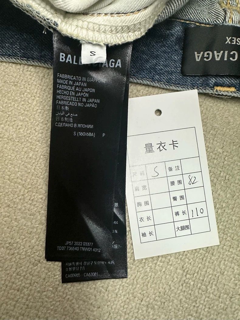 Balenciaga Balenciaga size s 23fw aged baggy mid-rise in ice blue mud Size US 28 / EU 44 - 7 Thumbnail