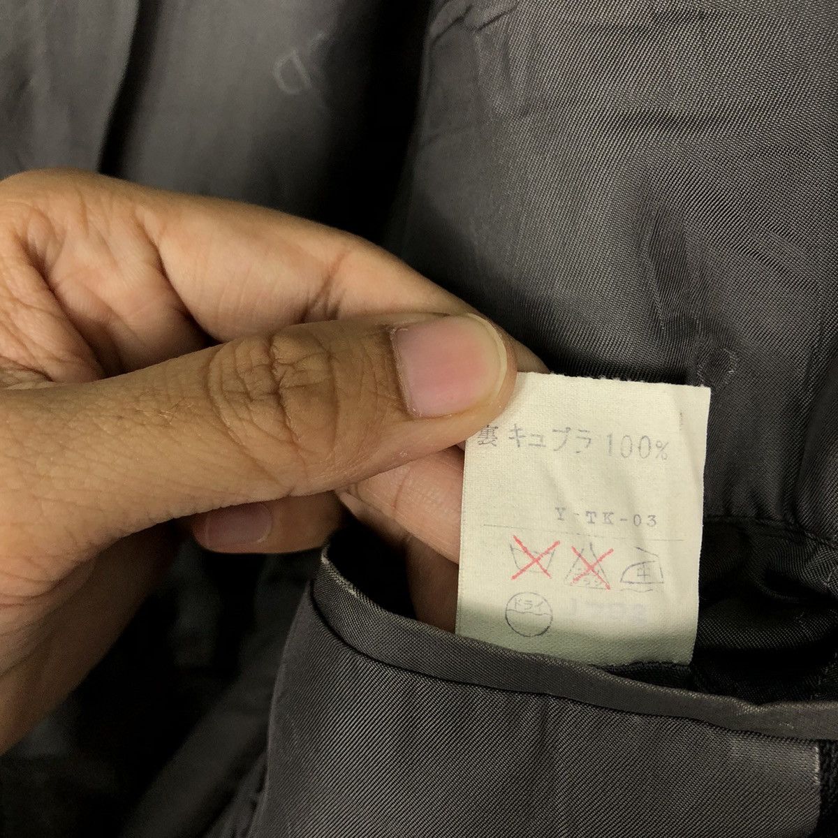 Christian Dior Monsieur 🔥RARE CHORE JACKET DOUBLE BREAST CHRISTIAN DIOR MONSIUER Size US M / EU 48-50 / 2 - 14 Thumbnail