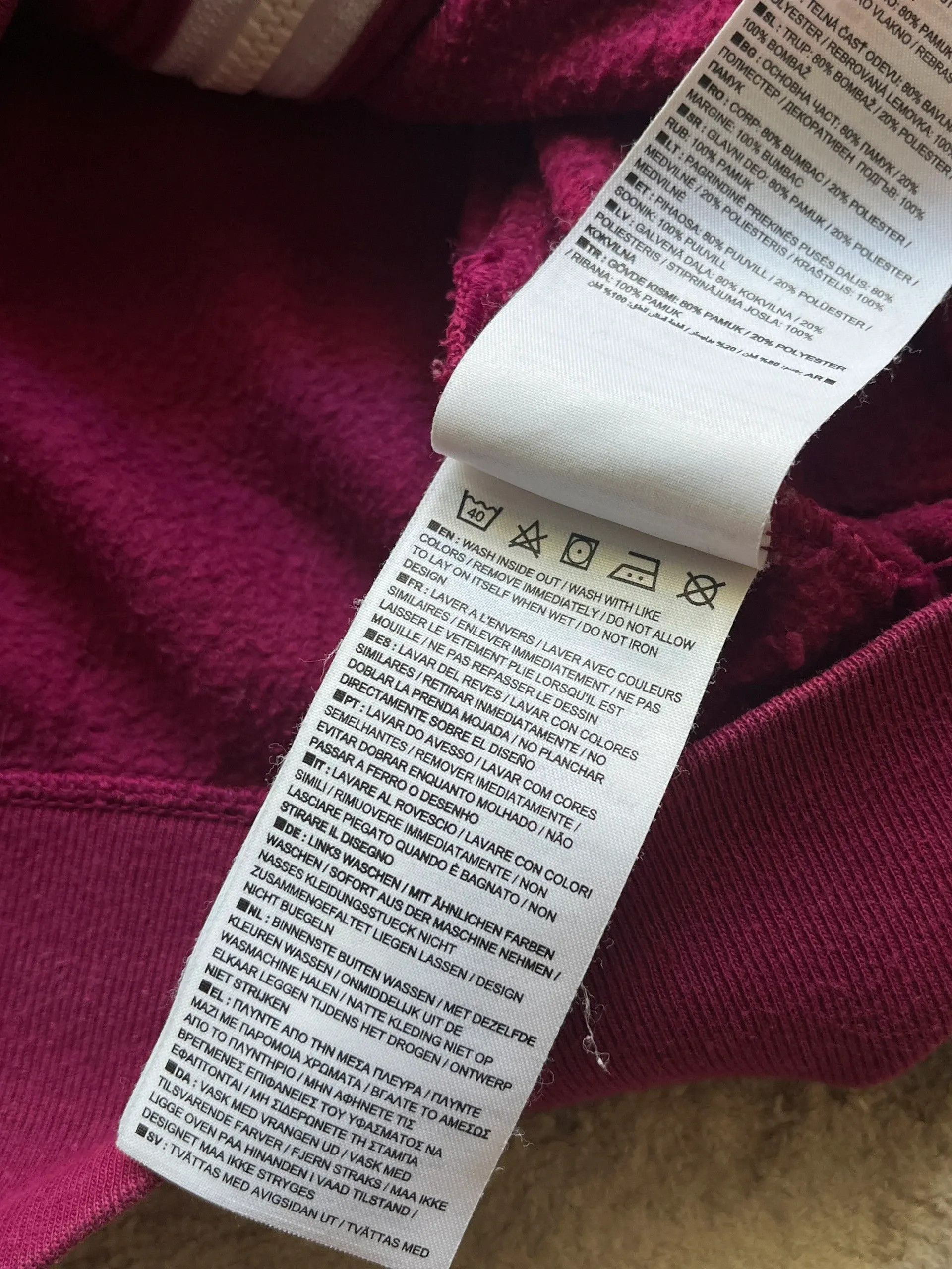 Nike Nike 2013 Sz M Sweatsuit Purple Rare Pants + Zip Sweatshirt Size 40L - 5 Thumbnail
