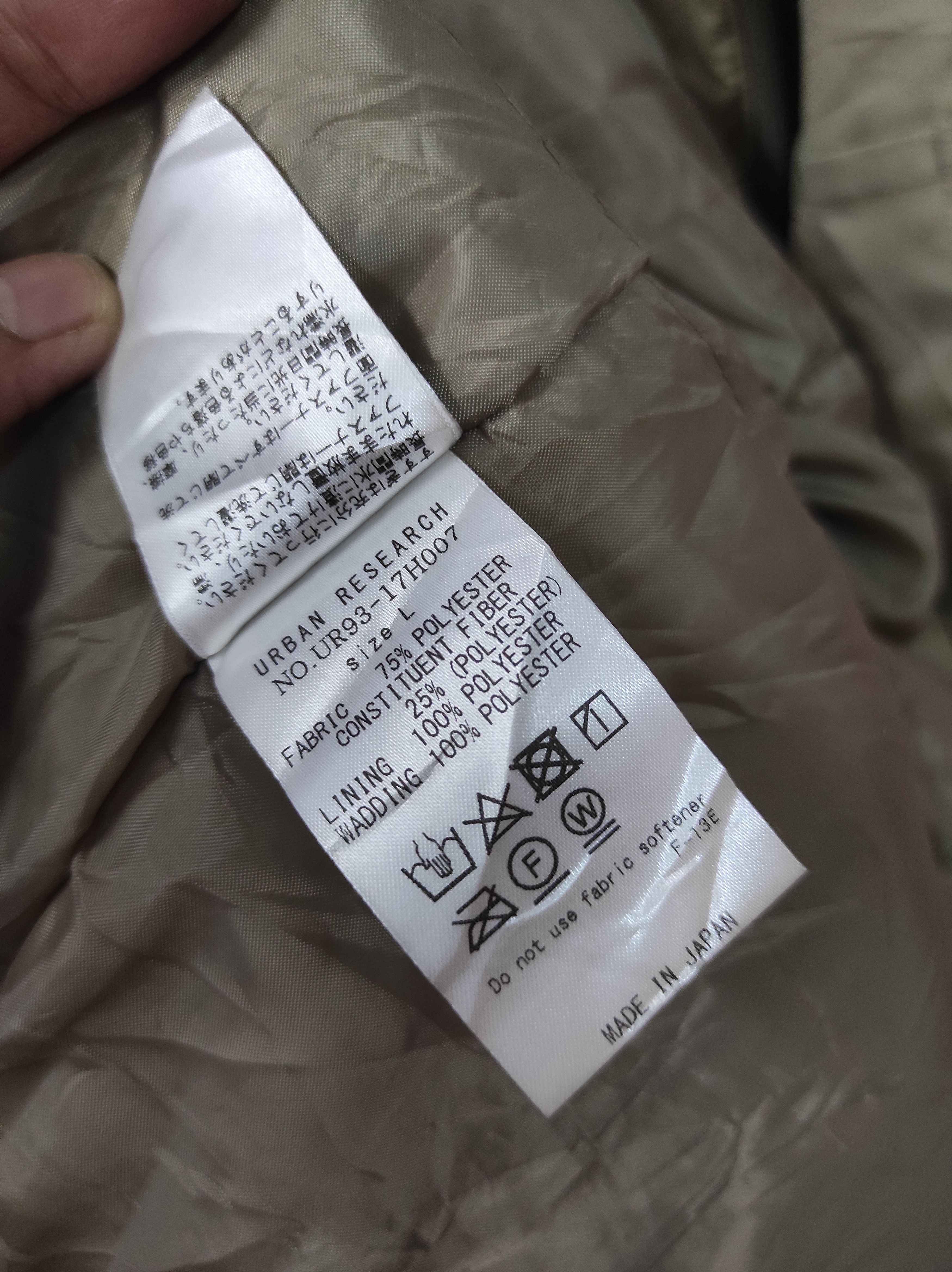 URBAN RESEARCH DOORS × Urban Heritage URBAN RESEARCH X FISHERMAN JAPAN BOMBER JACKET Size US L / EU 52-54 / 3 - 9 Thumbnail