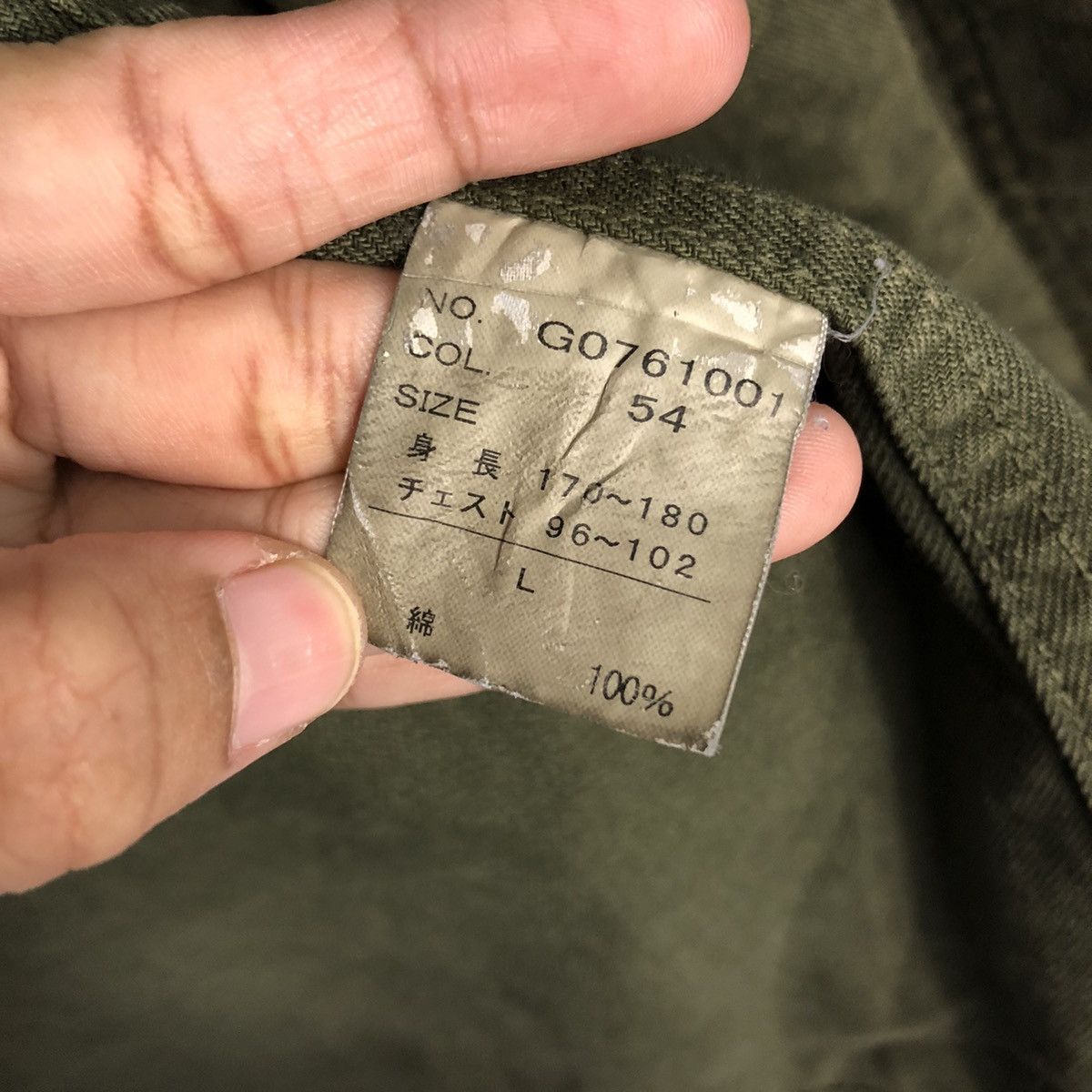 Japanese Brand Vintage Chore Work Jacket Biker Pilot On Board Issey Miyake Size US L / EU 52-54 / 3 - 19 Thumbnail
