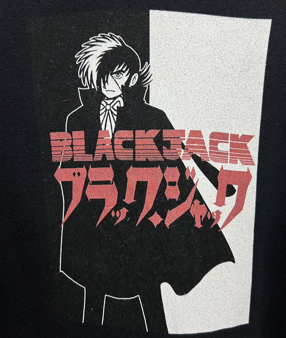 Anime × Japanese Brand × Vintage Anime BLACK JACK 90 TH ANNIVERSARY PF BIRTH OSAMU TEZUKA Size US M / EU 48-50 / 2 - 4 Thumbnail