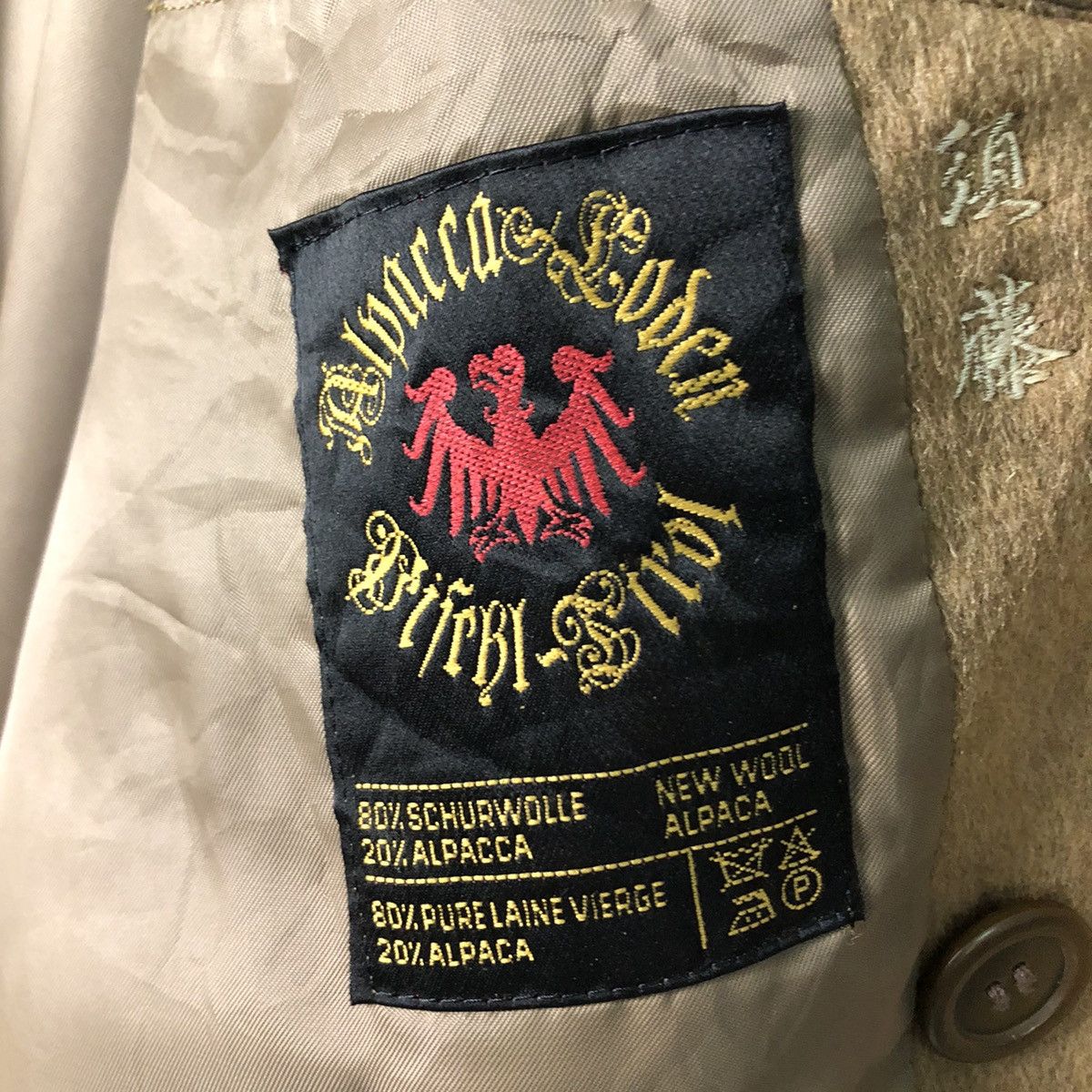 Japanese Brand × Vintage 📌Vintage Chore Worker Jacket Pierre Cardin Samedi Dimanche Size US L / EU 52-54 / 3 - 18 Thumbnail