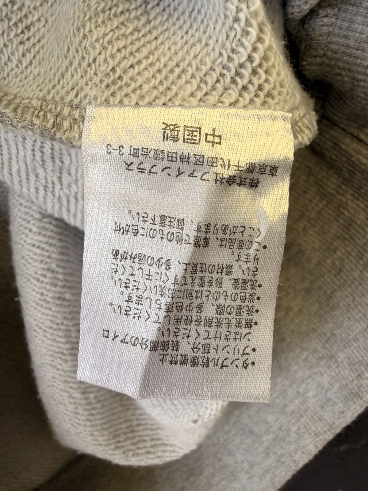 Penfield Penfield Camo Bear Logo Hoodie Hooded Sweatshirt Grey Size M Size US M / EU 48-50 / 2 - 5 Thumbnail
