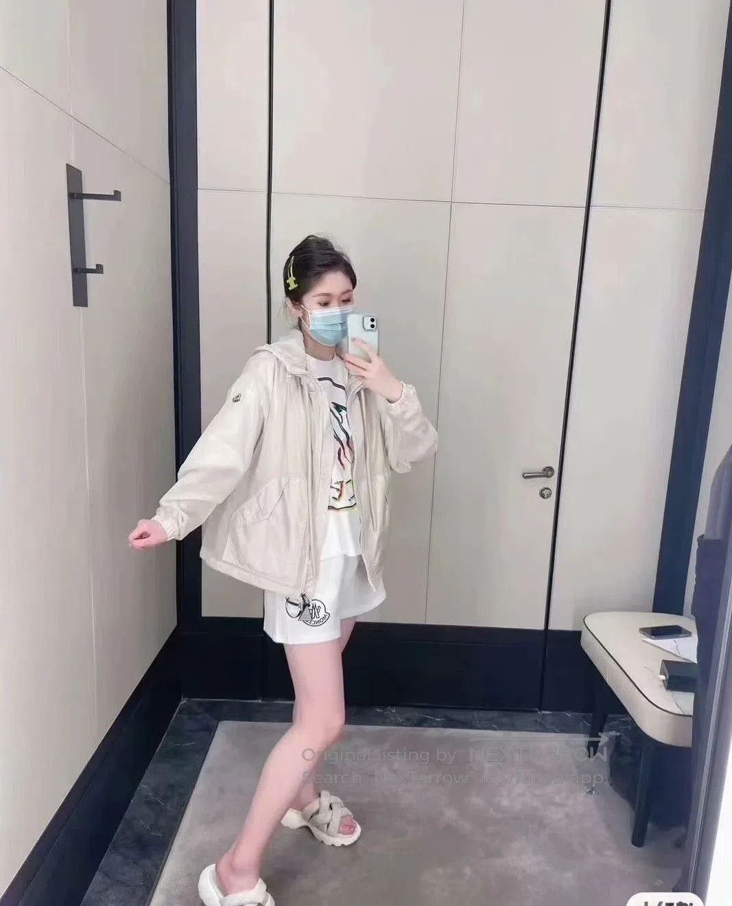 Moncler Moncler Women's Loose Sun Jacket. Size M / US 6-8 / IT 42-44 - 1 Thumbnail
