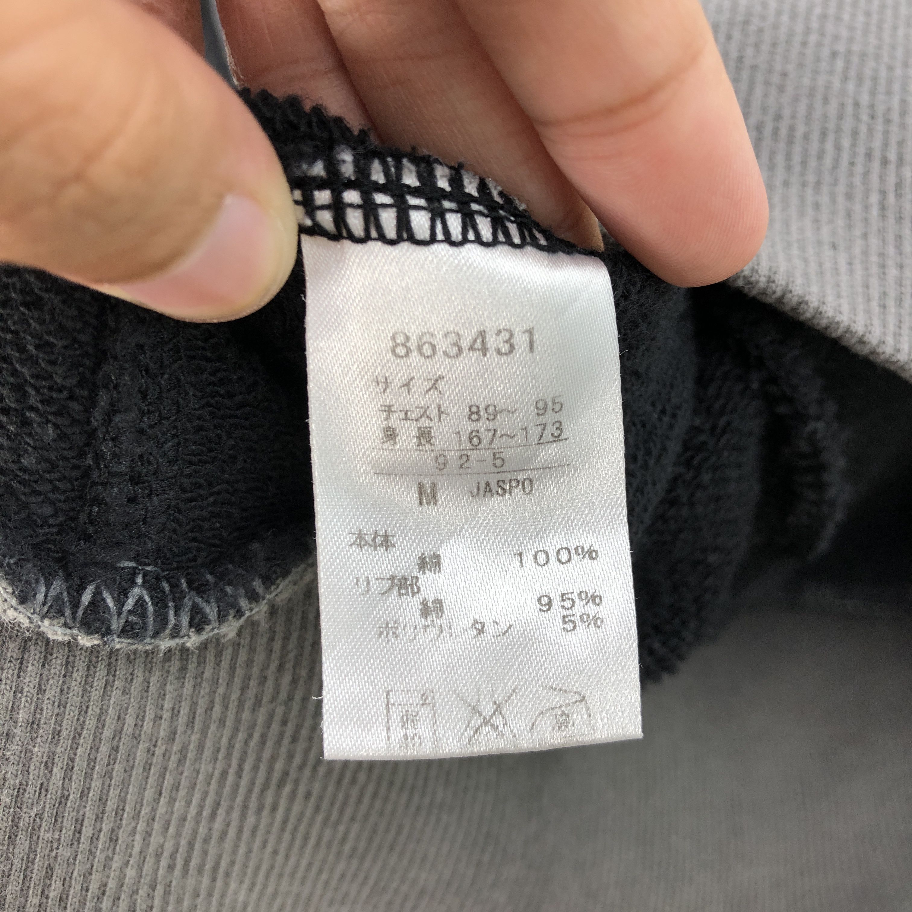 Puma × Vintage Vintage Puma Sweater Vintage Puma Camo Zipper Sweatshirt Size US M / EU 48-50 / 2 - 4 Thumbnail