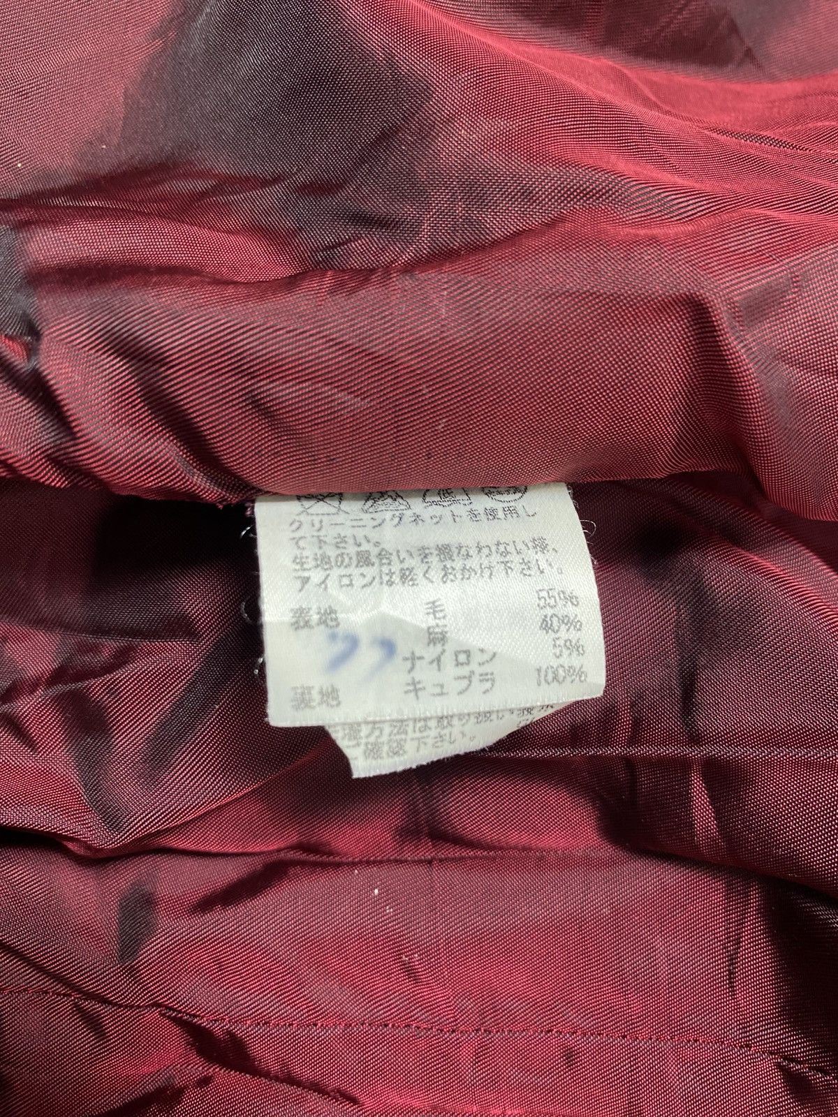 Issey Miyake Sunao Kuwahara Double Breasted Wool Jacket Size S / US 4 / IT 40 - 20 Thumbnail