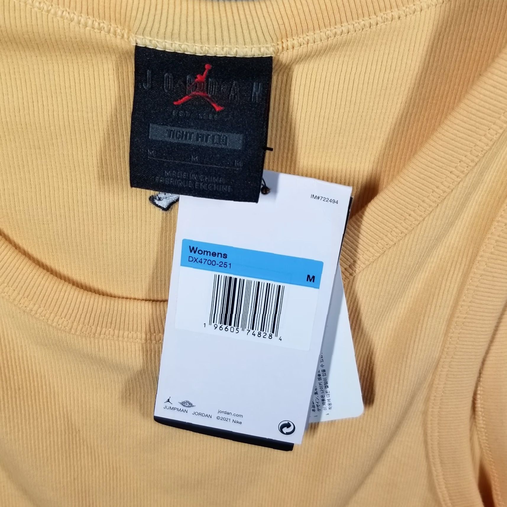 Jordan Brand VINTAGE Air Jordan Women's Tank Top Medium Sleeveless Yellow Activewear 90s Girls Size M / US 6-8 / IT 42-44 - 2 Thumbnail
