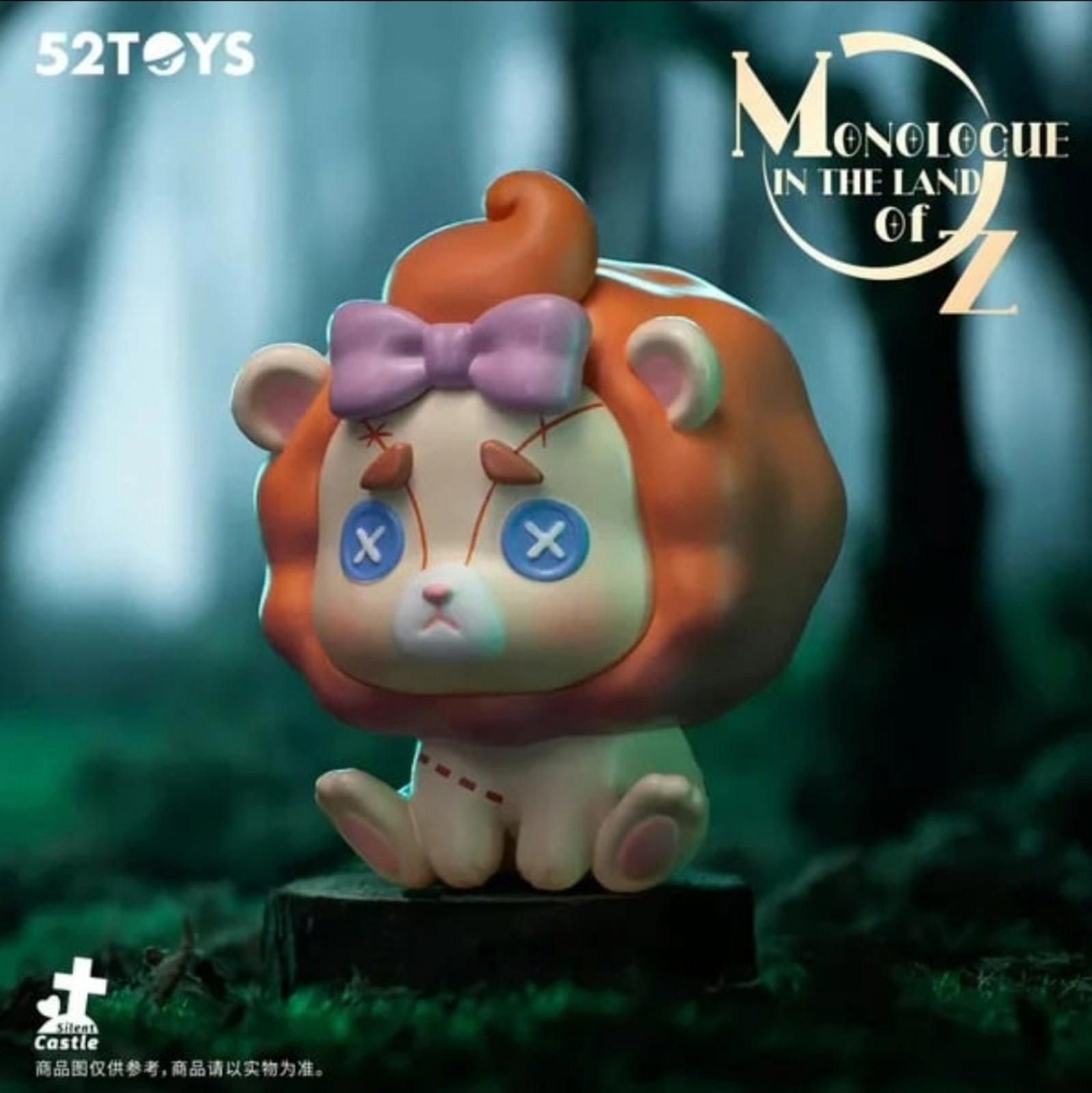 Designer 52TOYS Lilith Monologue in the land of Oz— Lion Size ONE SIZE - 1 Thumbnail