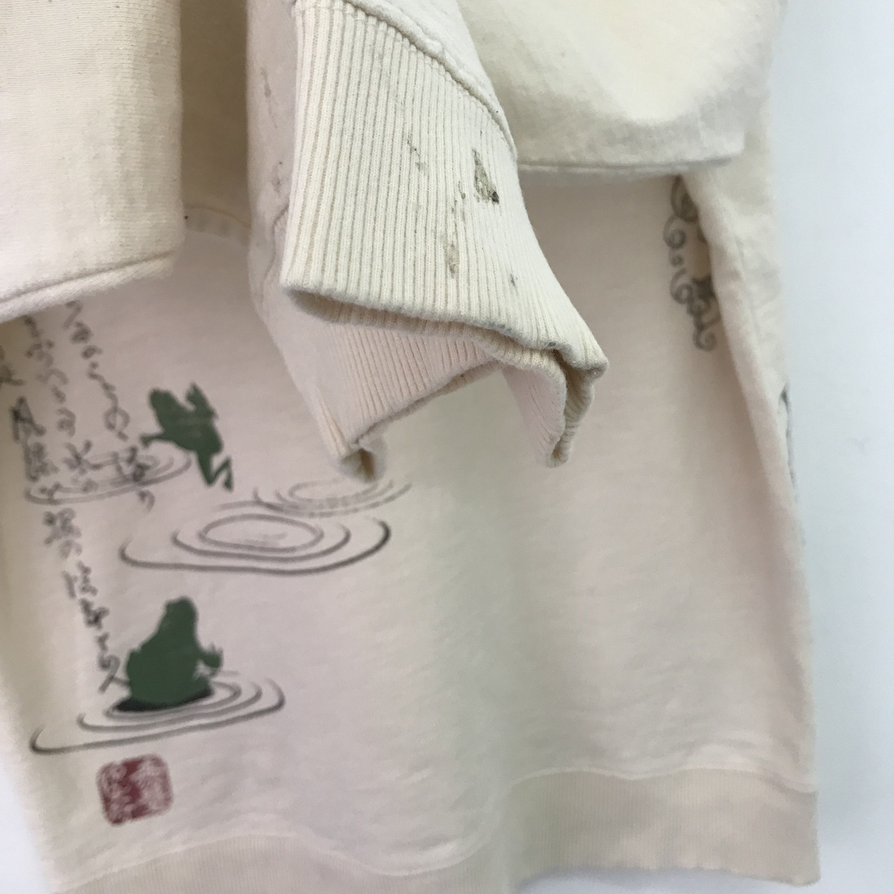 Japanese Brand Vintage Japanese Style Sukajan - 40 Size US S / EU 44-46 / 1 - 7 Thumbnail