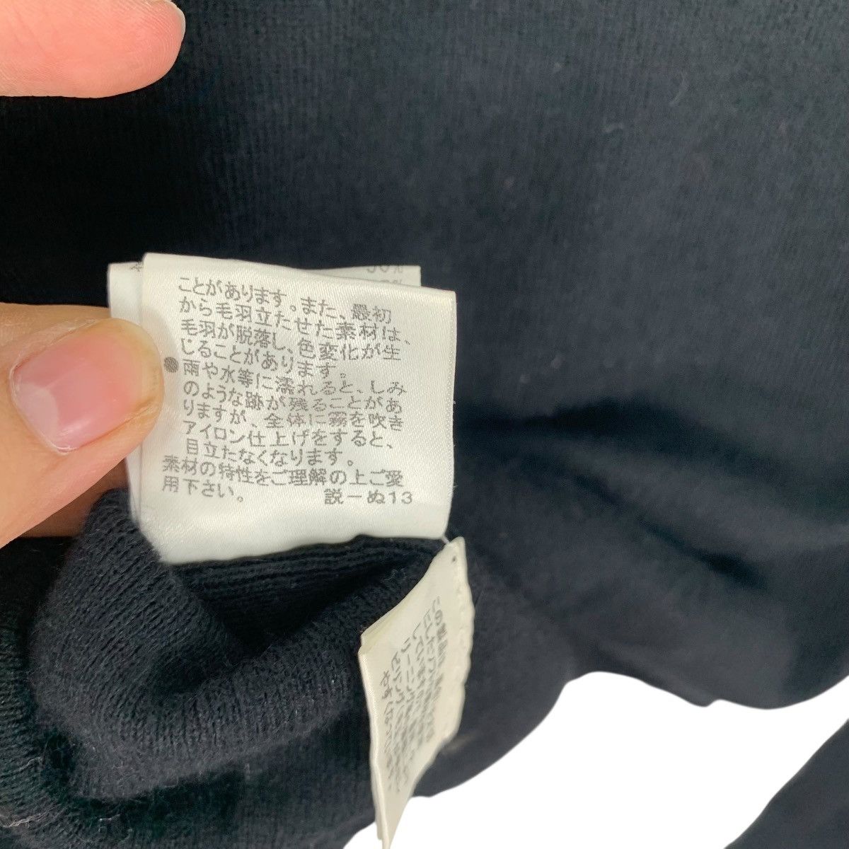 Burberry Vintage BURBERRY LONDON BLUE LABEL Knitwear Cardigan Tee Size XXS / US 00 / IT 34 - 11 Thumbnail
