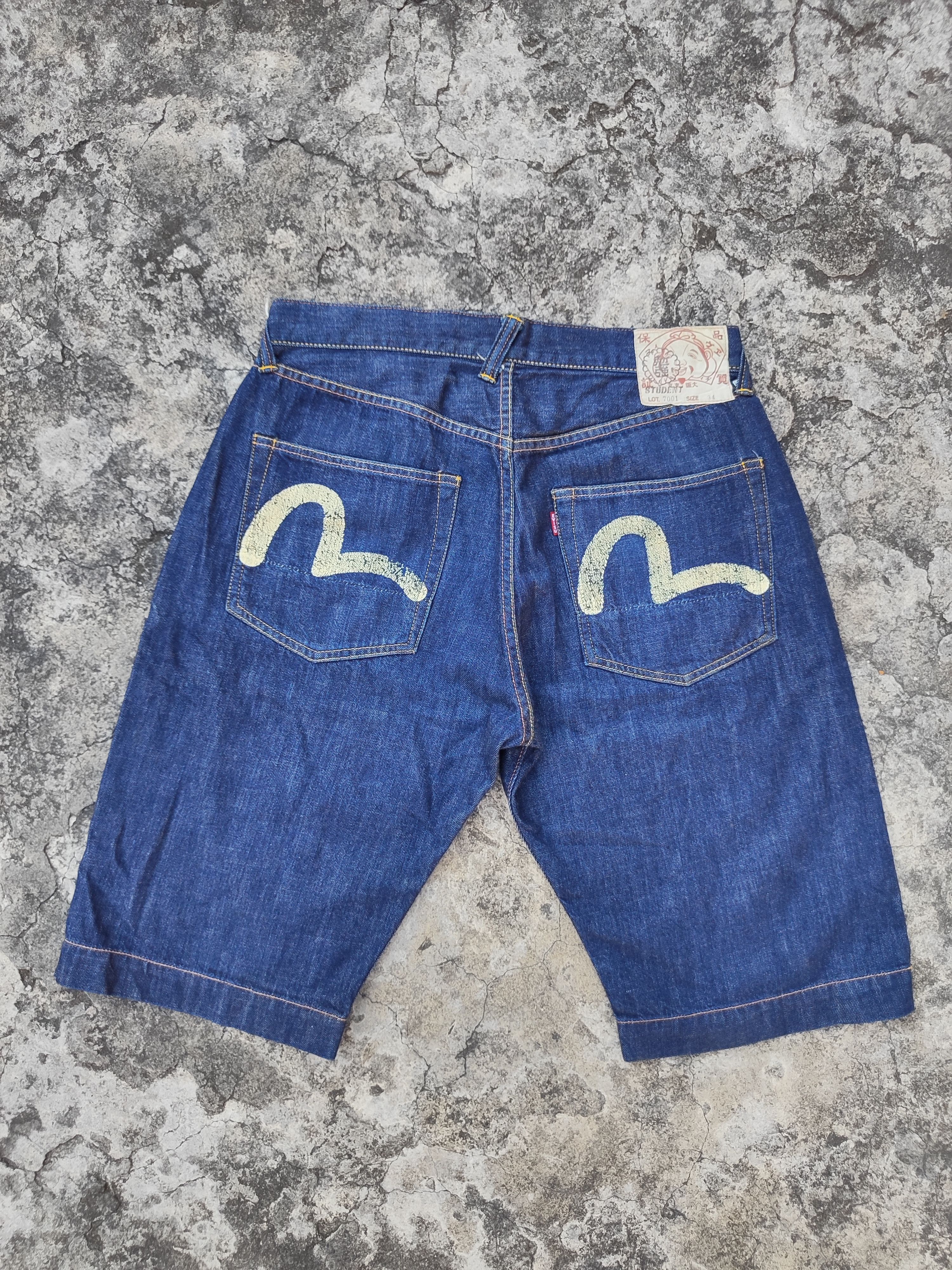 Evisu Evisu Student Jorts Selvedge Size US 34 / EU 50 - 1 Thumbnail