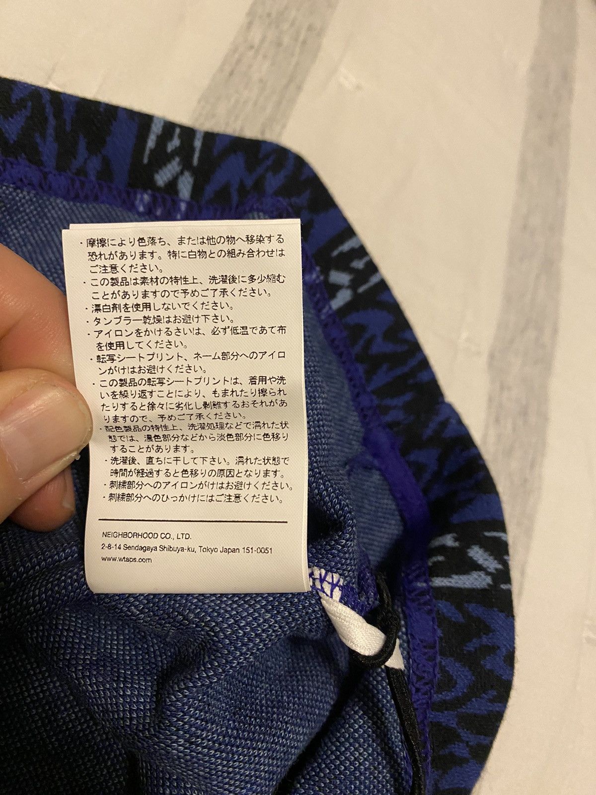 Wtaps WTAPS Bdy 01 S/S Intarsia Printed Shirt XL NWT Size US XL / EU 56 / 4 - 14 Thumbnail