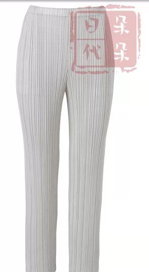 Issey Miyake issey miyake size:2 white pants 2506-Nextarrow Size 42" / US 20 - 1 Thumbnail