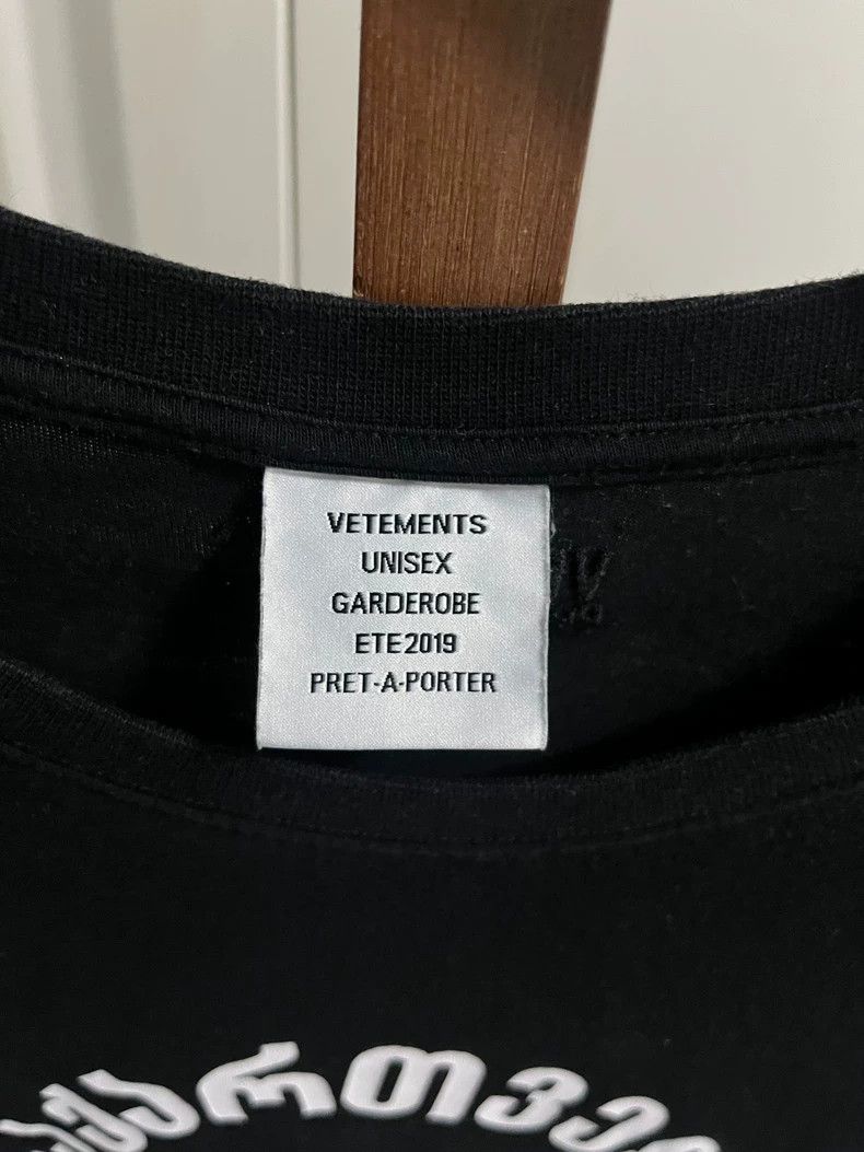 Vetements Vetements 19ss Showpiece Short Sleeve Size US M / EU 48-50 / 2 - 2 Thumbnail