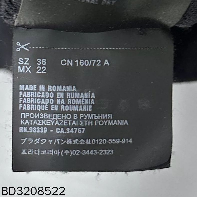 Prada Black Wool Cardigan by PRADA-2506 Size US S / EU 44-46 / 1 - 5 Thumbnail