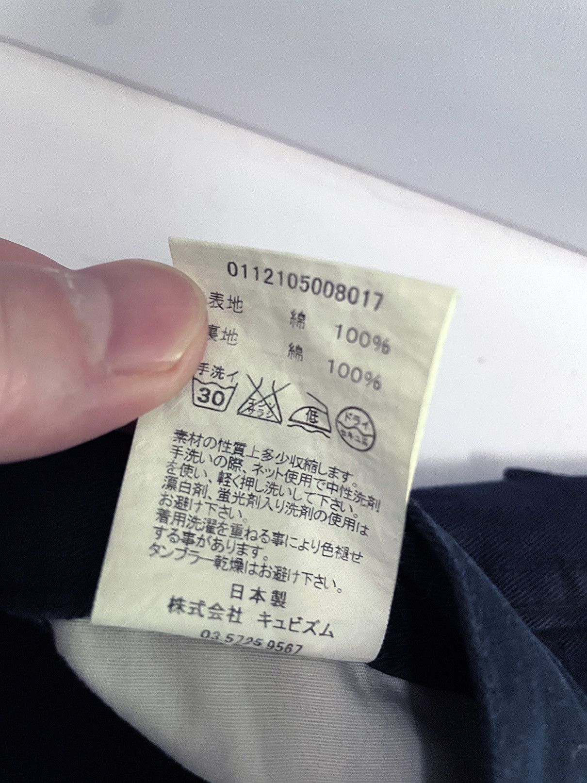 Visvim Visvim 12SS FLUXUS 03 CHINO Pants Sz. 1 Navy 01121050008017 Size US 32 / EU 48 - 10 Thumbnail