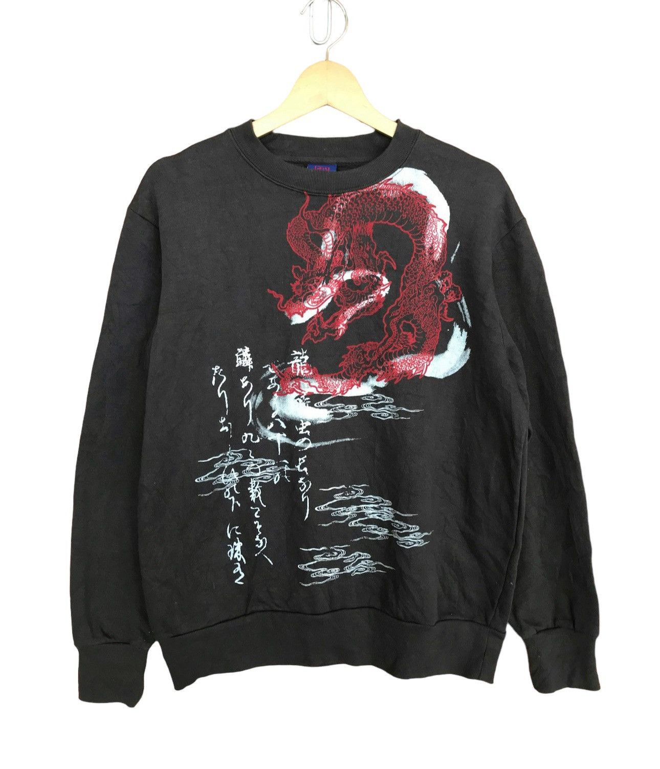 Karakuri Tamashii Vintage 90s Dragon Sukajan Sweatshirt Size US L / EU 52-54 / 3 - 1 Thumbnail