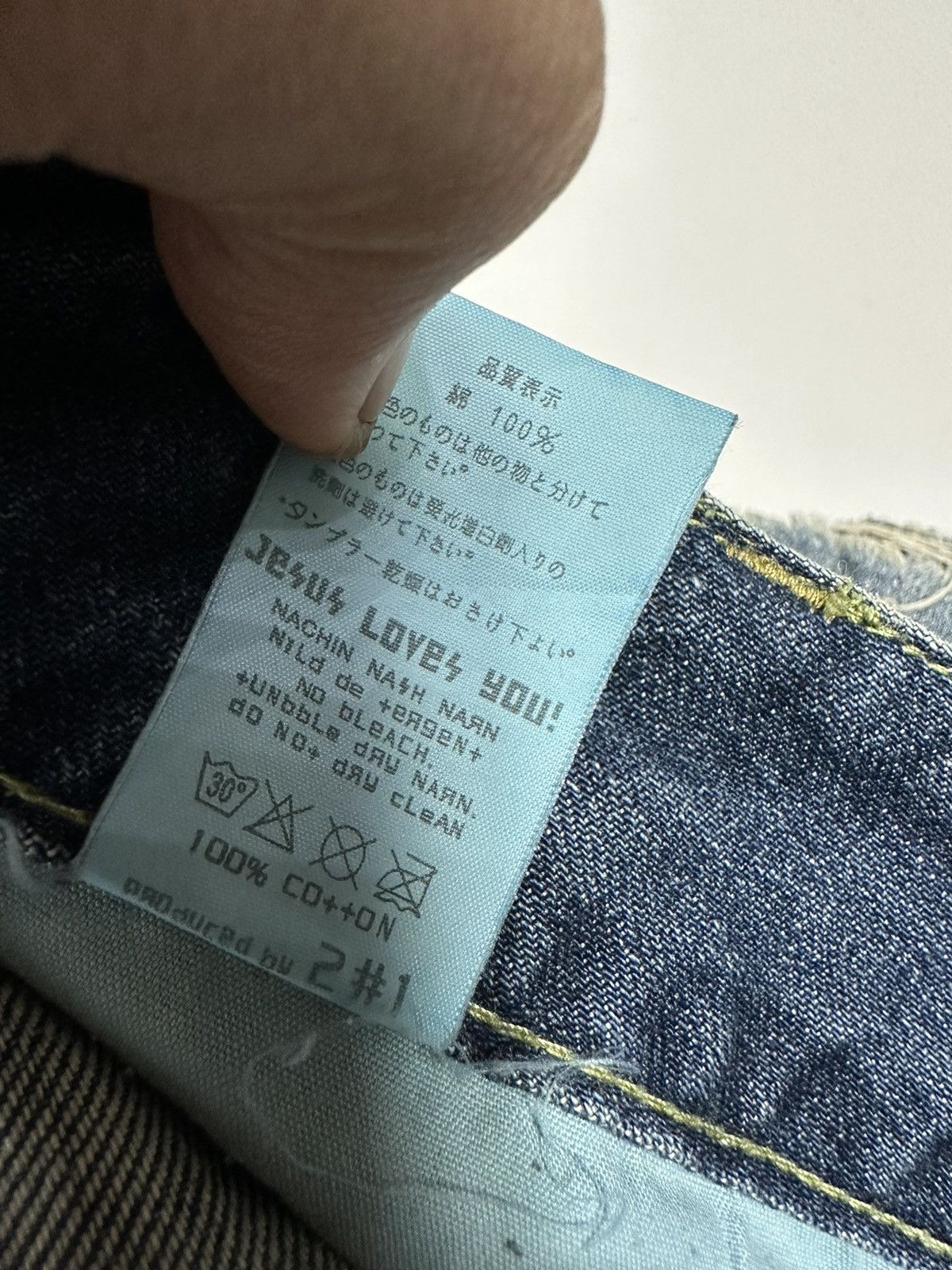 Japanese Brand 2#1 Flare Distressed Jeans Nice Split Back Pocket Size US 32 / EU 48 - 14 Thumbnail
