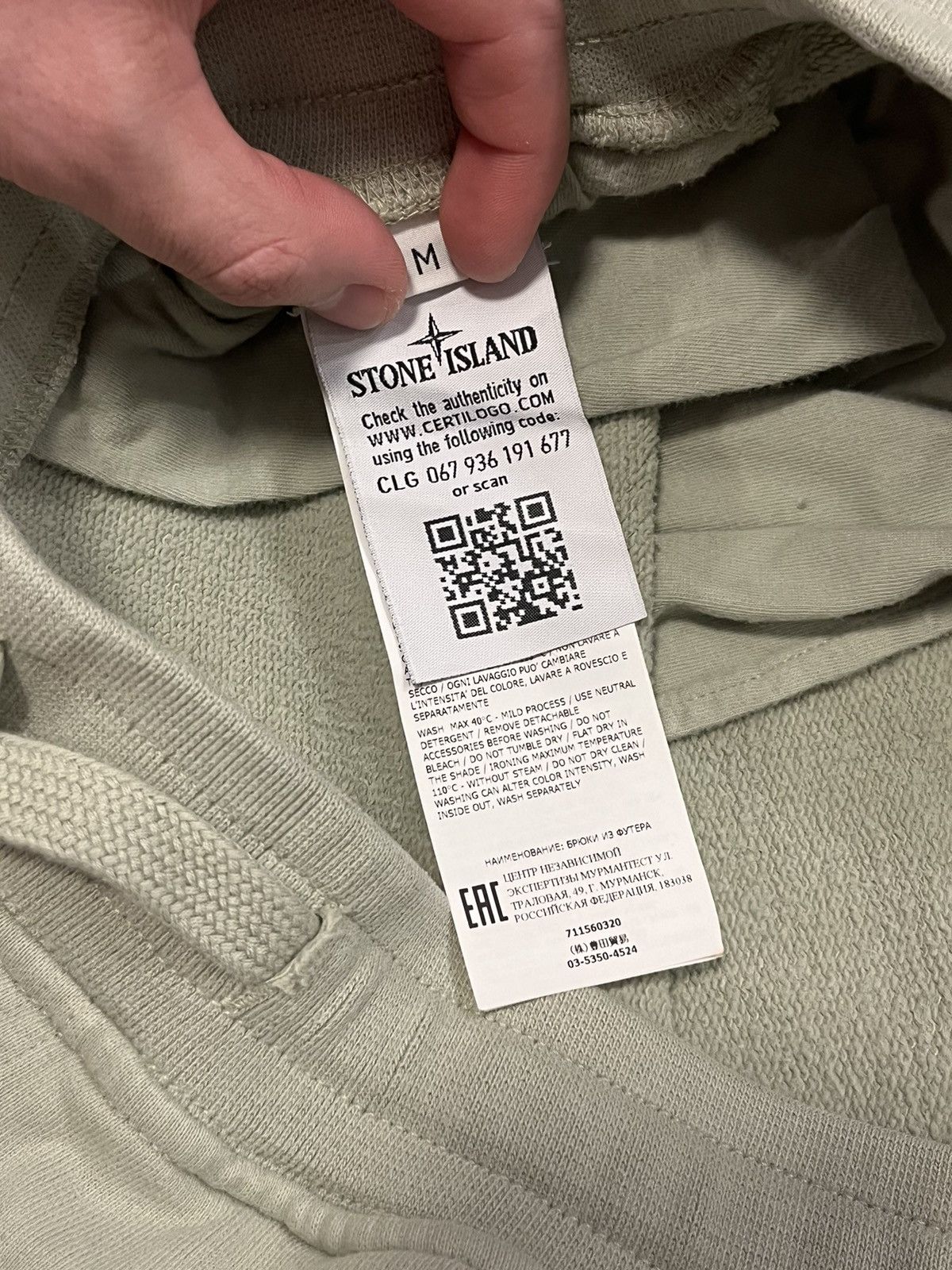 Stone Island Stone Island Sweatpants/Joggers Size US 30 / EU 46 - 5 Thumbnail