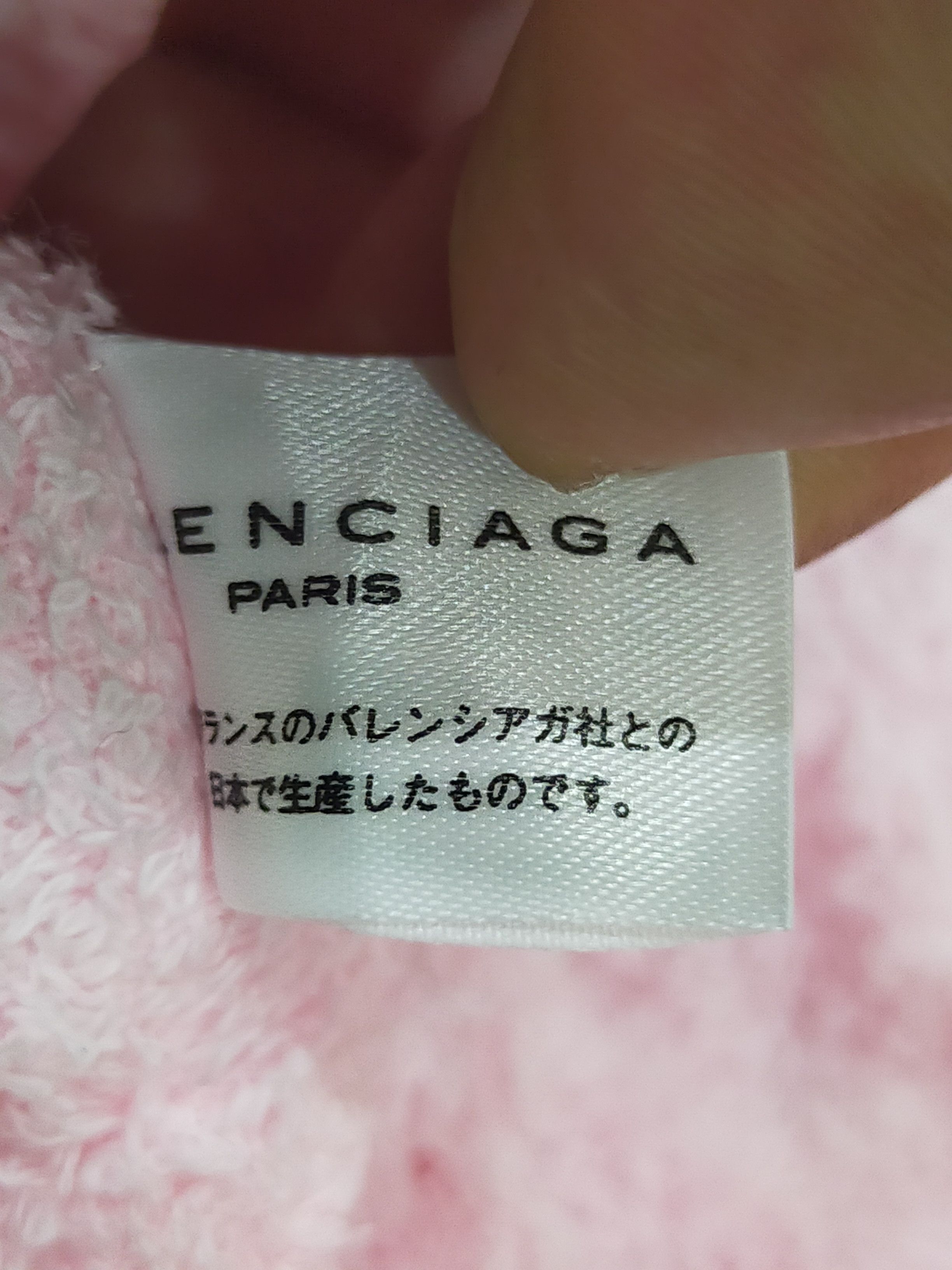 Balenciaga 🚨 VINTAGE BALENCIAGA BATHROBE Size M / US 6-8 / IT 42-44 - 6 Thumbnail