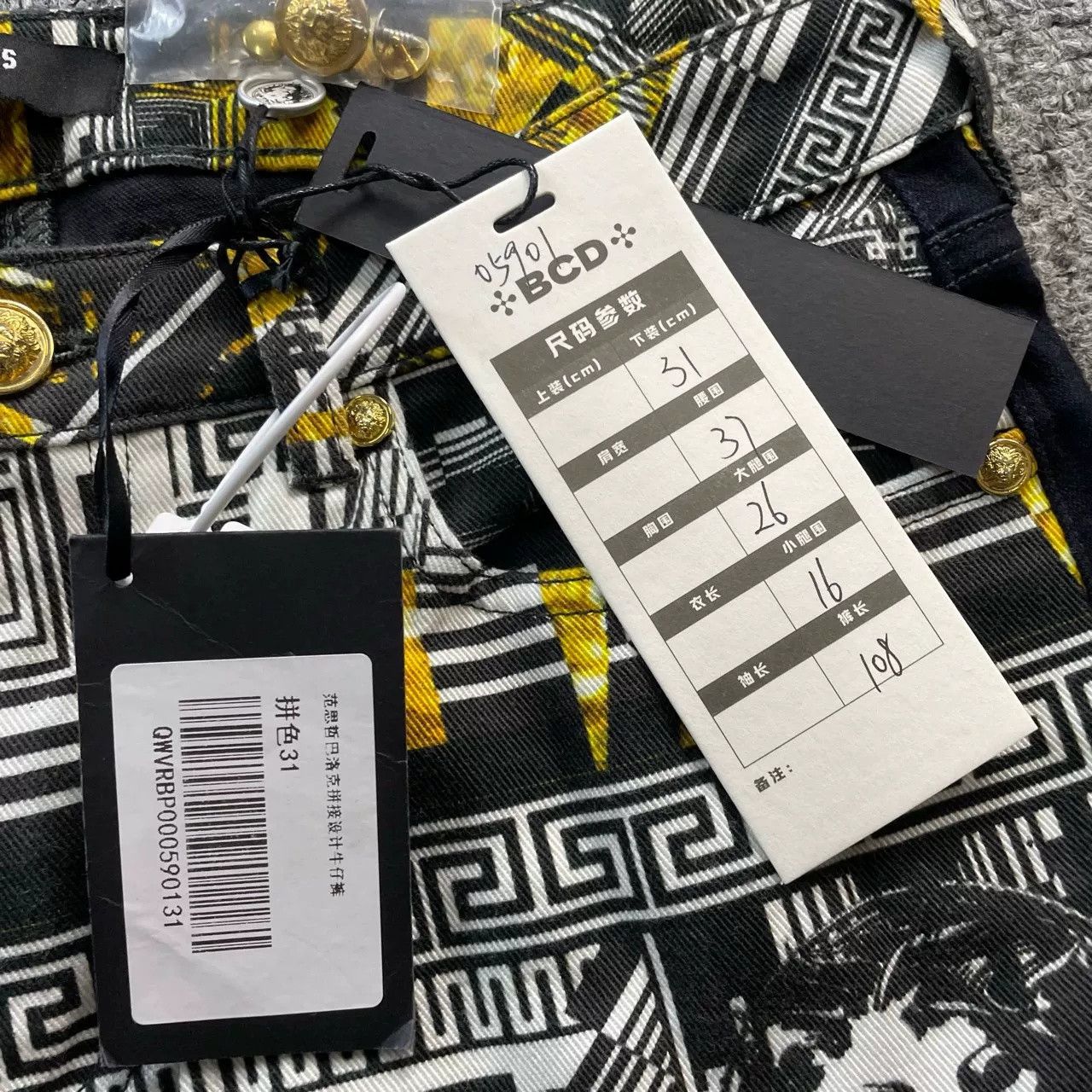 Versace Versace Graffiti Jeans Size US 31 - 5 Thumbnail