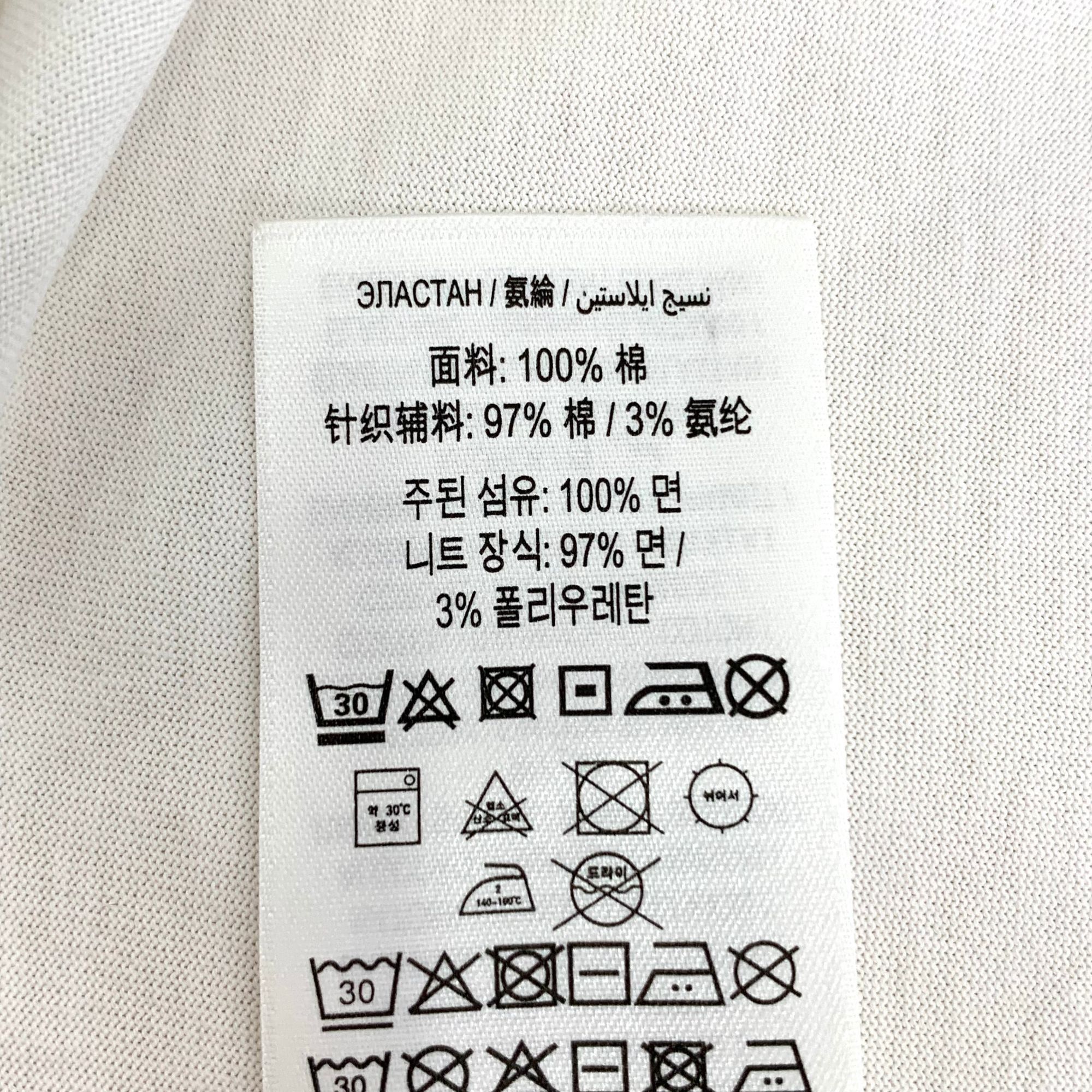 Burberry Burberry White Embroidered Logo Cotton T-Shirt Size S Size US S / EU 44-46 / 1 - 3 Thumbnail