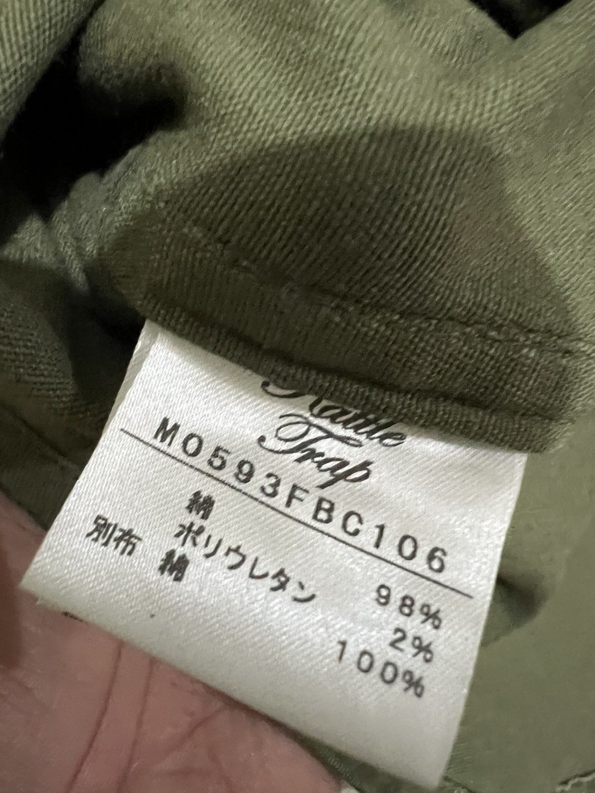 If Six Was Nine × Japanese Brand × Kapital Rattle Trap Military Punk Bondage Style Size US M / EU 48-50 / 2 - 5 Thumbnail
