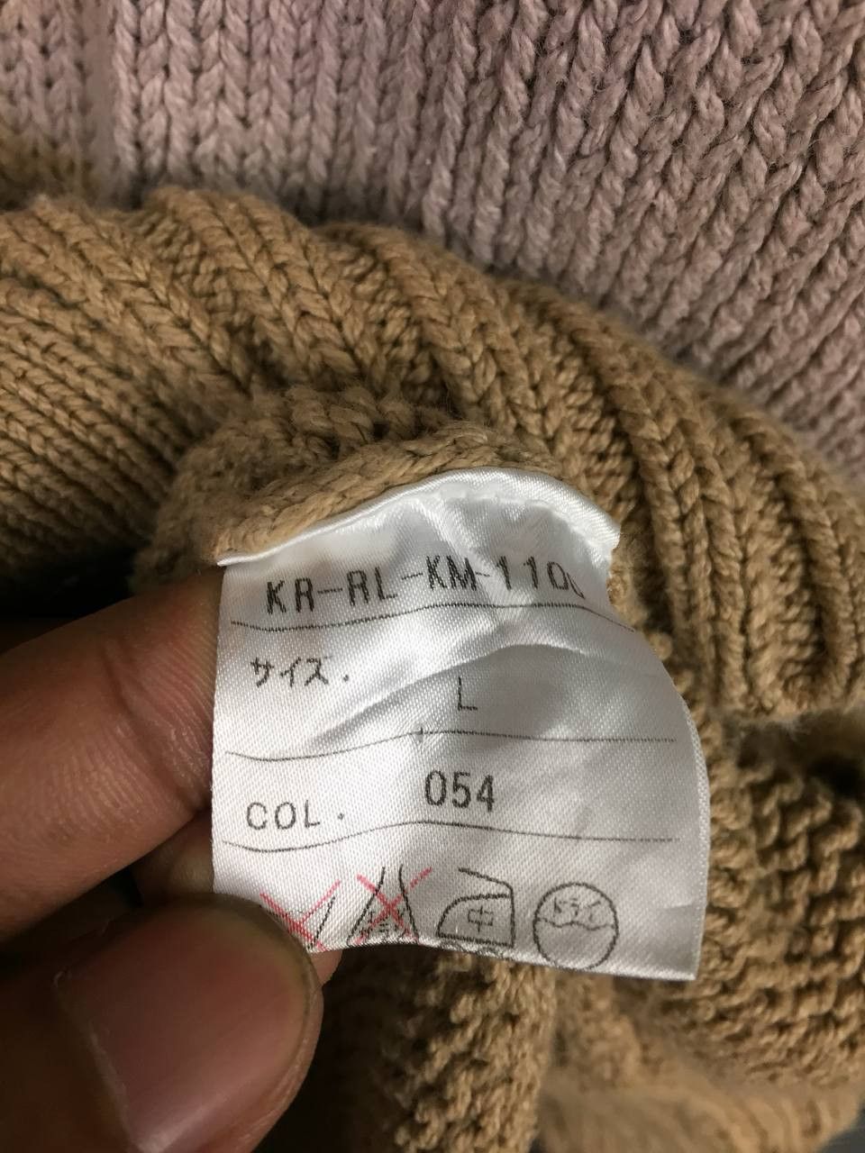 Polo Ralph Lauren Polo Ralph Lauren Vintage Distressed Knit Cardigan Sweater Size US L / EU 52-54 / 3 - 20 Thumbnail