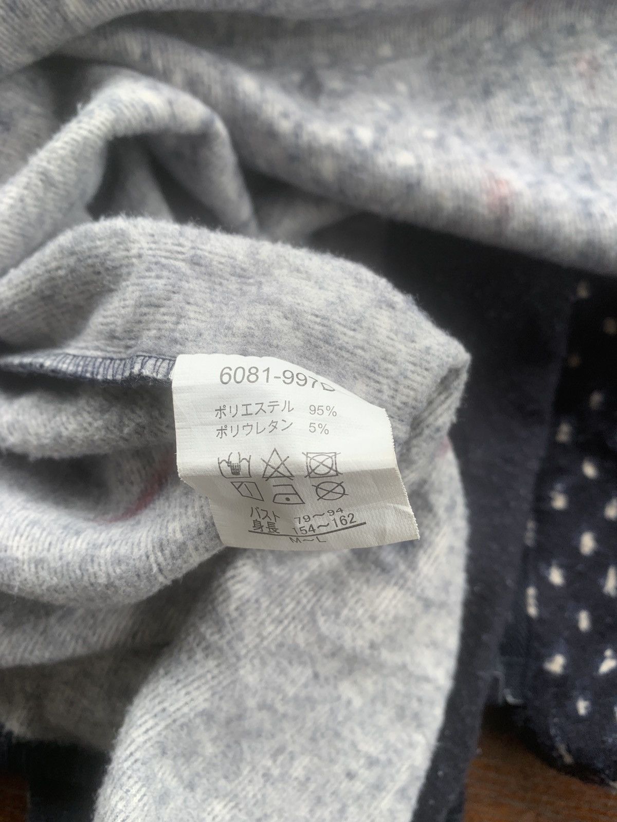 Japanese Brand Vintage sakura Japan fleece kimono style jacket Size US L / EU 52-54 / 3 - 4 Thumbnail
