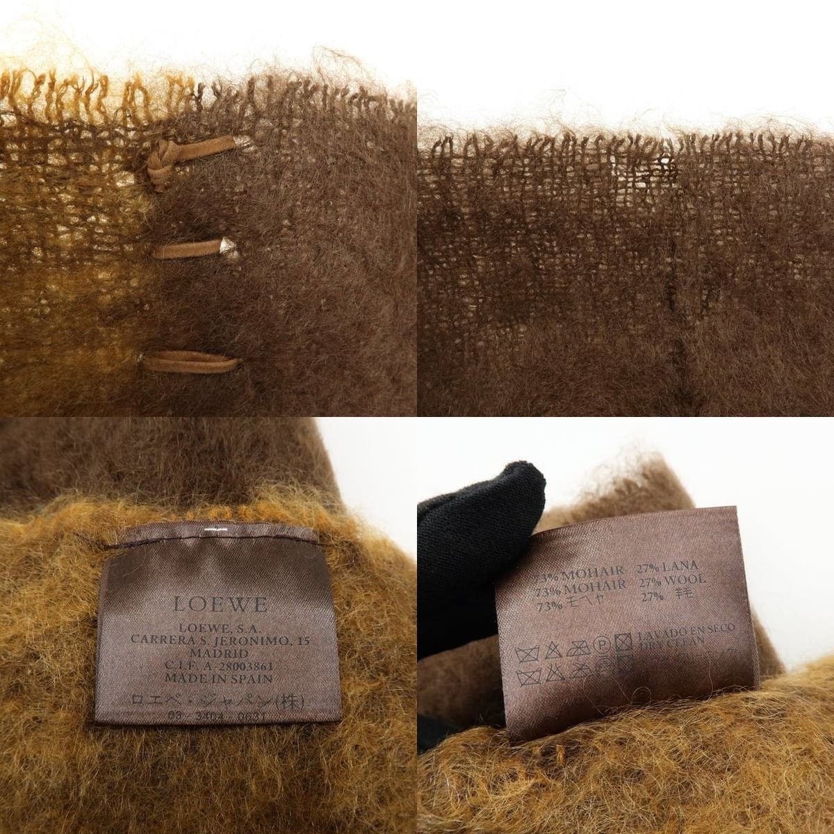 Loewe Loewe Anagram Mohair Scarf Brown Size ONE SIZE - 5 Thumbnail