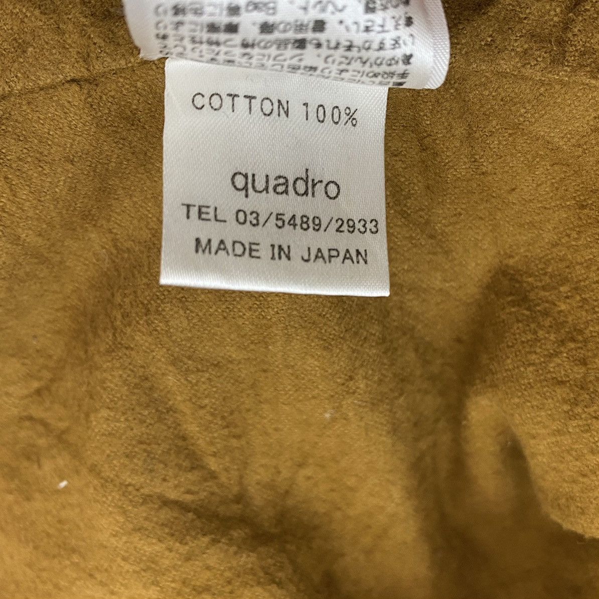 Japanese Brand × Vintage Vintage RINEN Japanese Brand Quadro Brown Hooded Coat Size US M / EU 48-50 / 2 - 6 Thumbnail