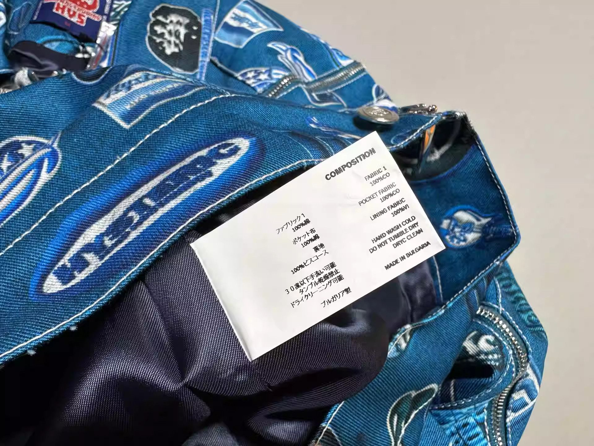 Kiko Kostadinov Kiko kostadinov x Hysteric Glamour jacket Size US M / EU 48-50 / 2 - 8 Thumbnail