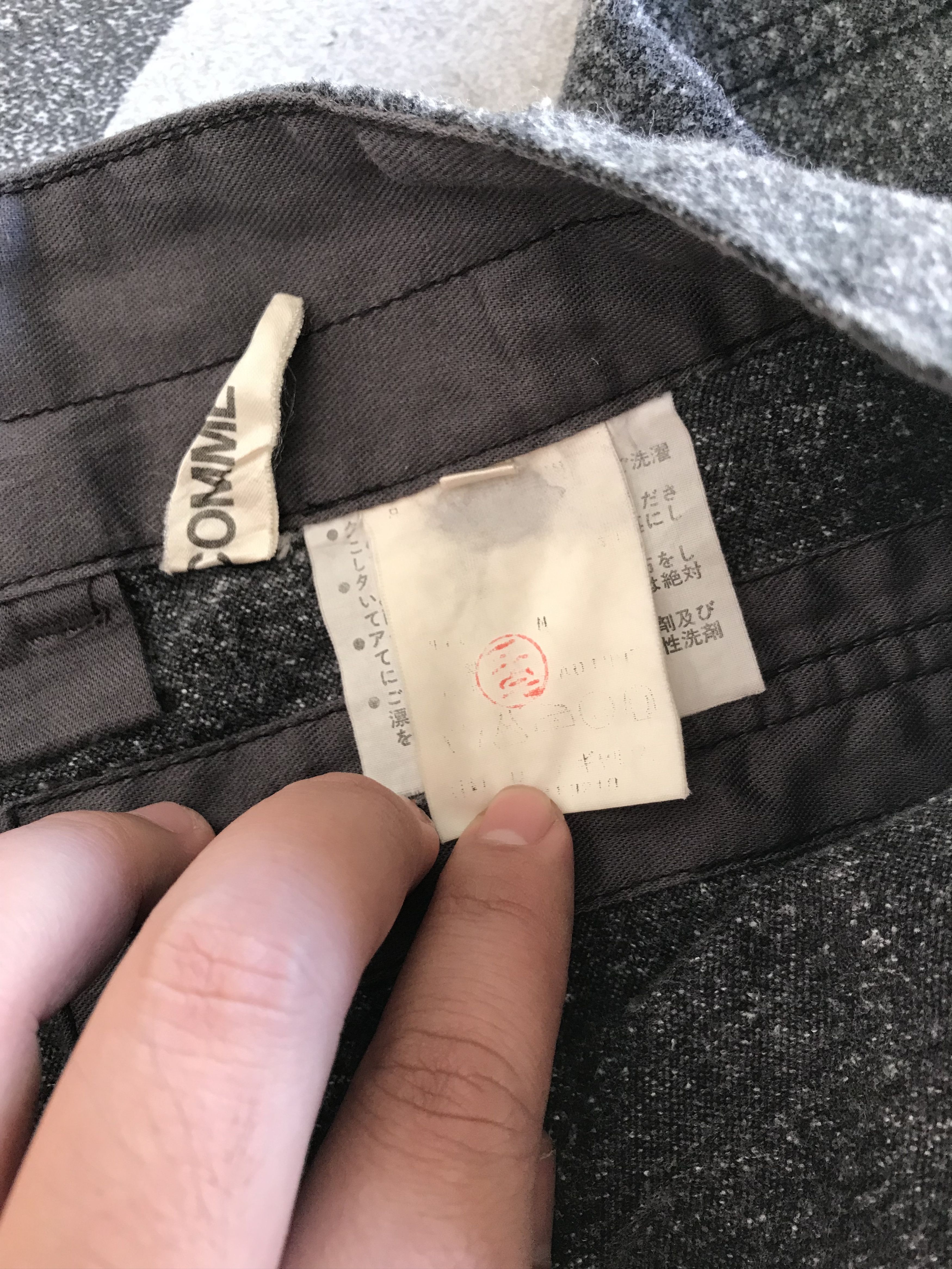 Comme des Garcons Homme × Comme des Garcons Homme Plus Comme Des Garcons Wool Fatigue Pants Size US 33 - 9 Thumbnail