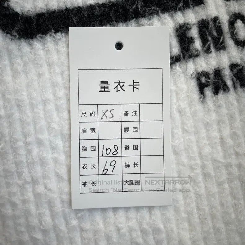 Balenciaga Balenciaga Logo letter print casual sweater Size XS / US 0-2 / IT 36-38 - 8 Thumbnail