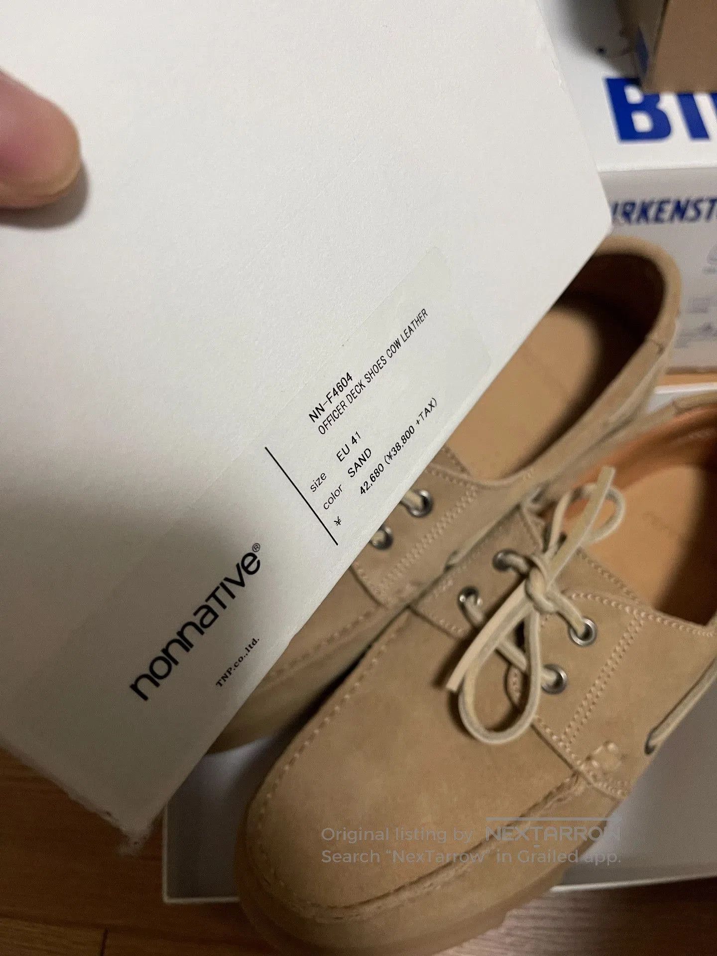 Nonnative nonnative OFFICER DECK Leather Shoes. Size US 8 / EU 41 - 8 Thumbnail